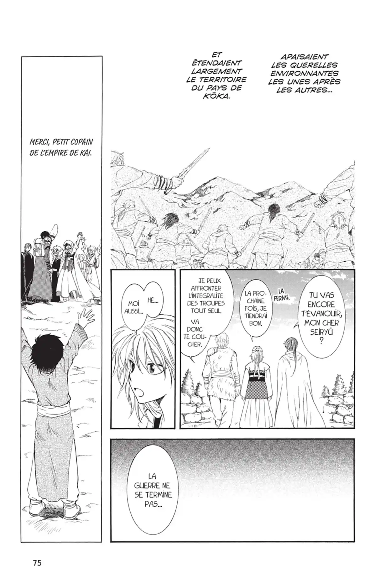 Yona, Princesse de l’Aube Volume 18 page 77