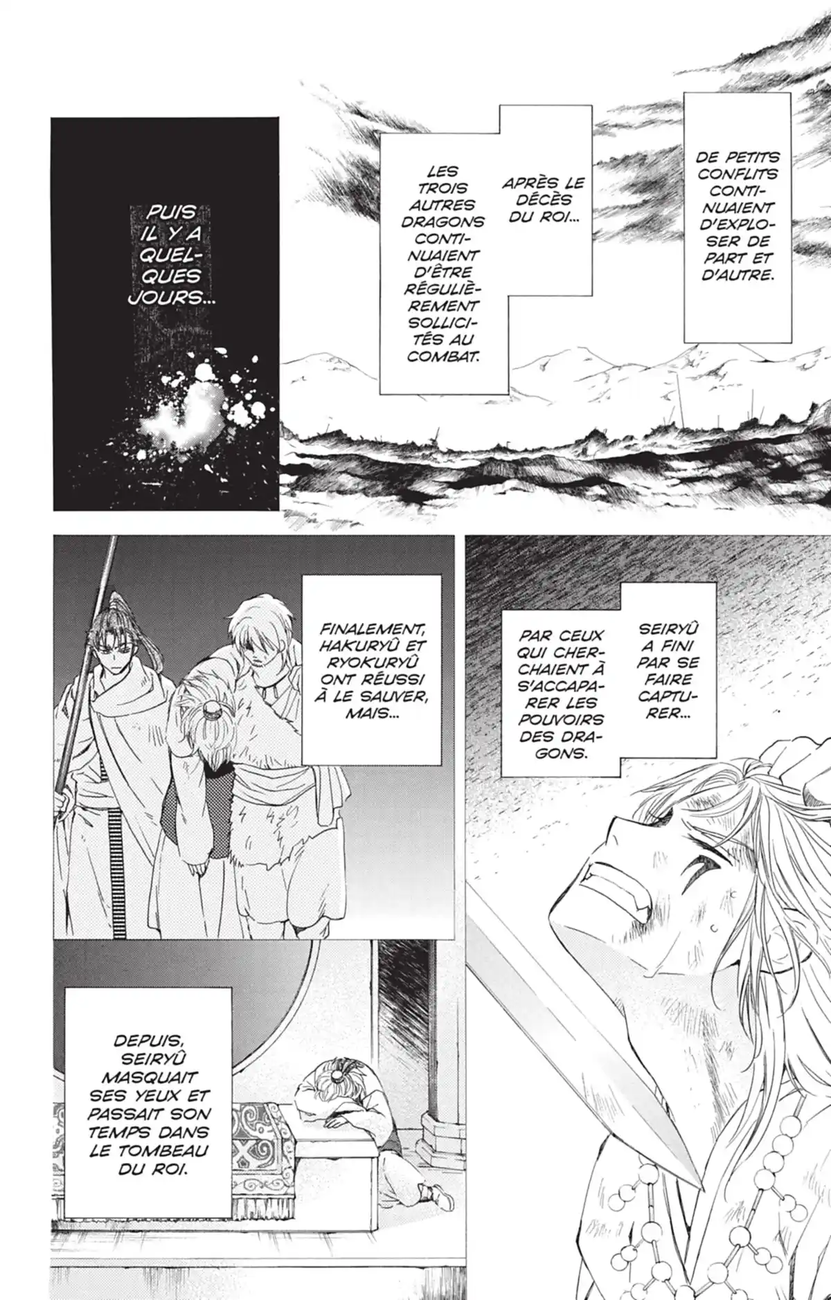 Yona, Princesse de l’Aube Volume 18 page 98