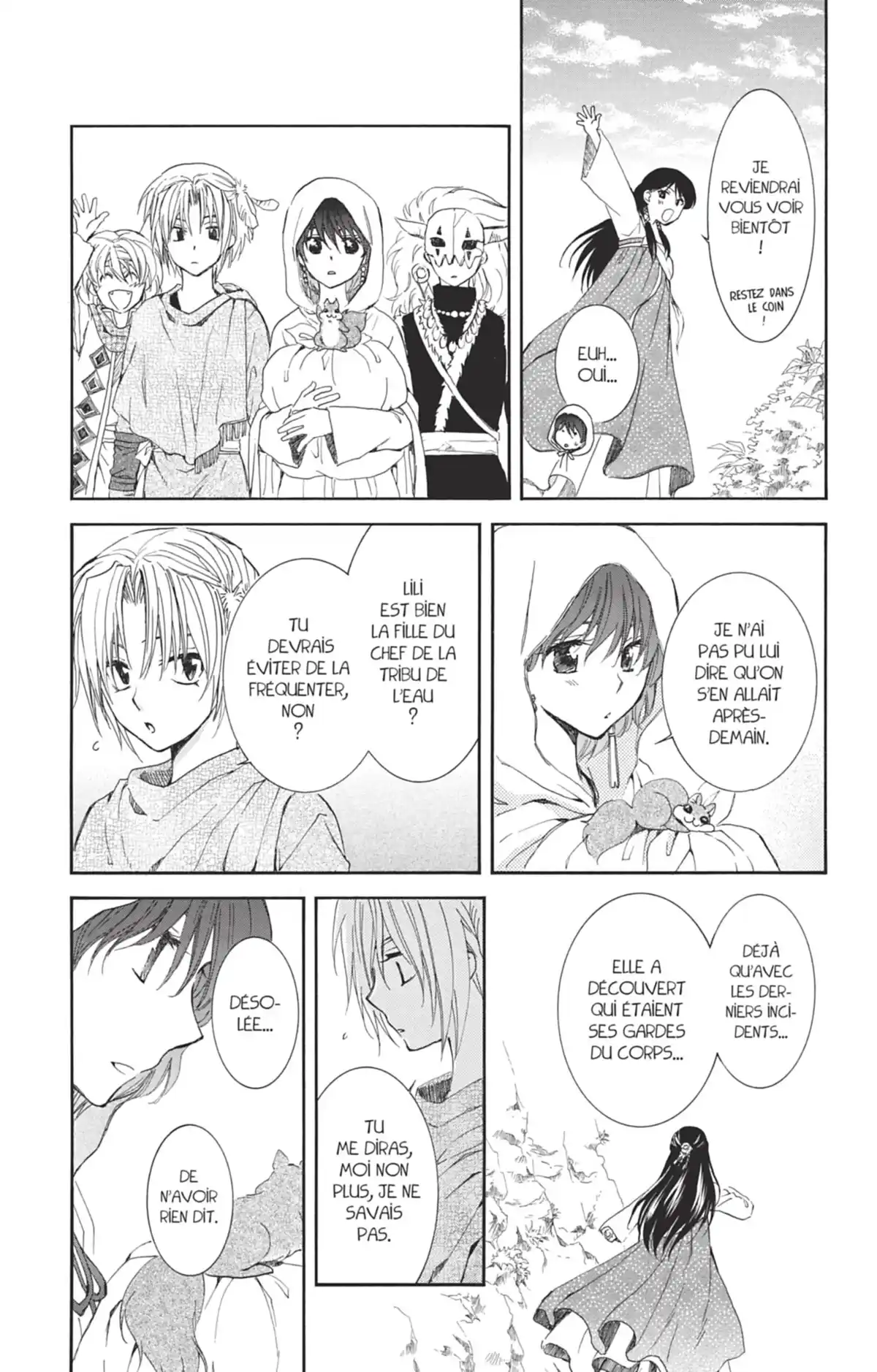 Yona, Princesse de l’Aube Volume 16 page 103