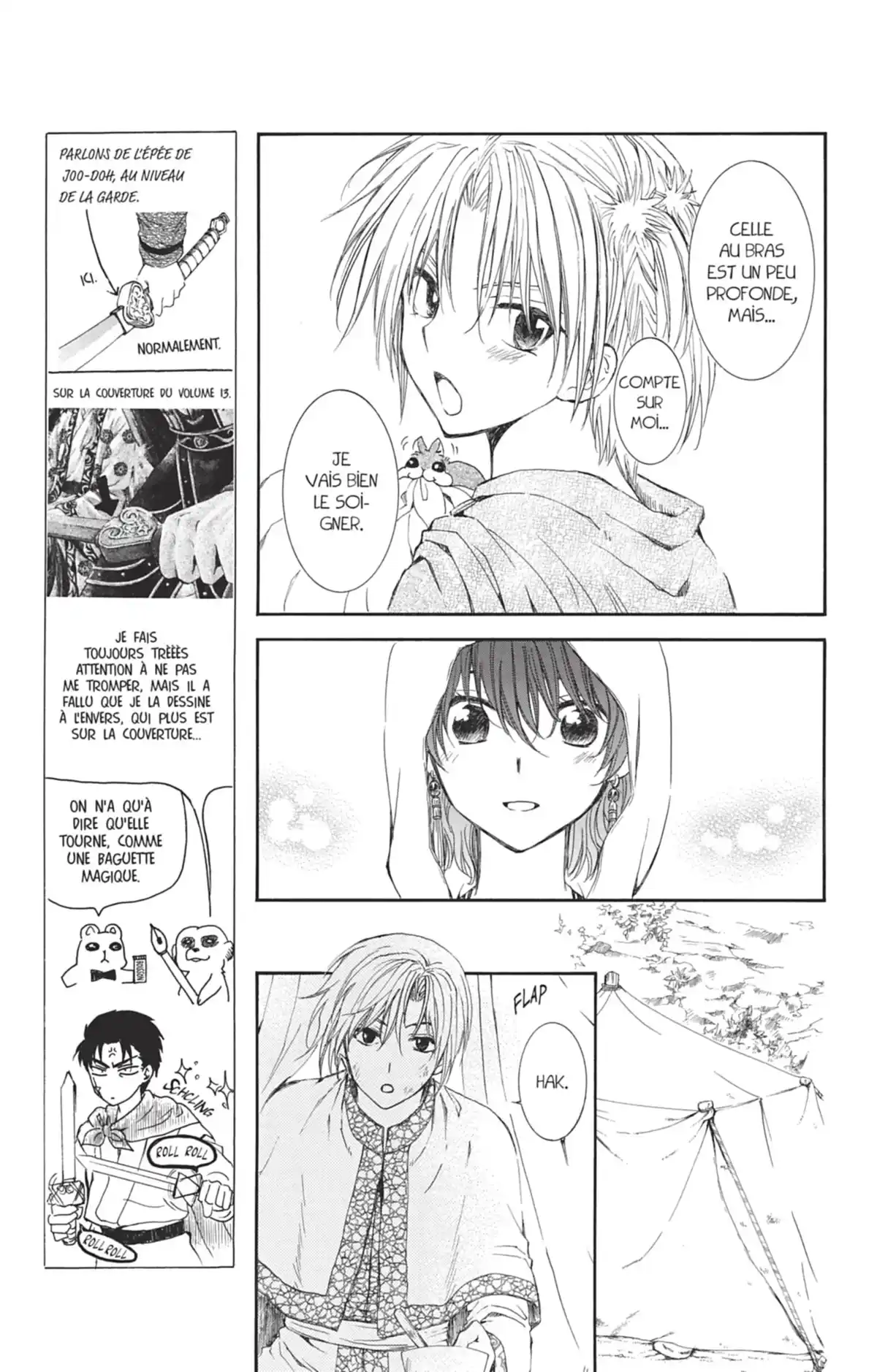 Yona, Princesse de l’Aube Volume 16 page 105