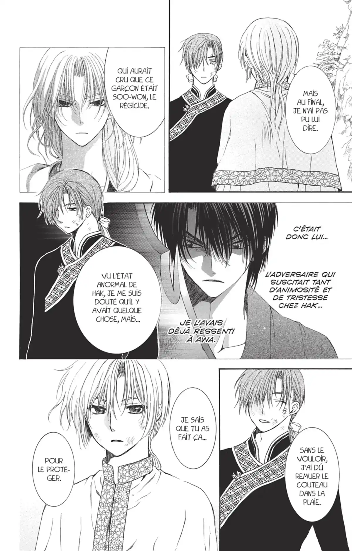 Yona, Princesse de l’Aube Volume 16 page 108