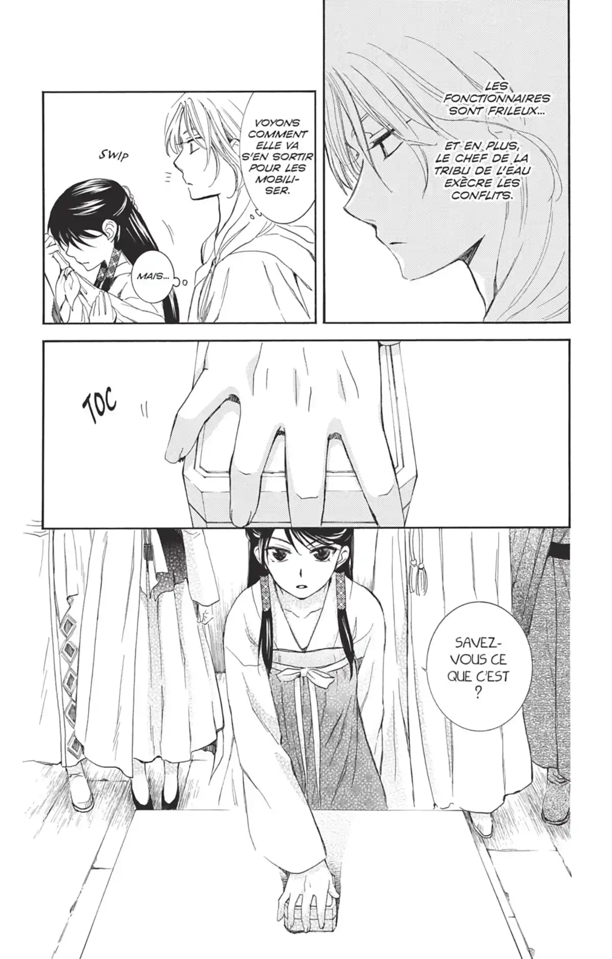 Yona, Princesse de l’Aube Volume 16 page 13