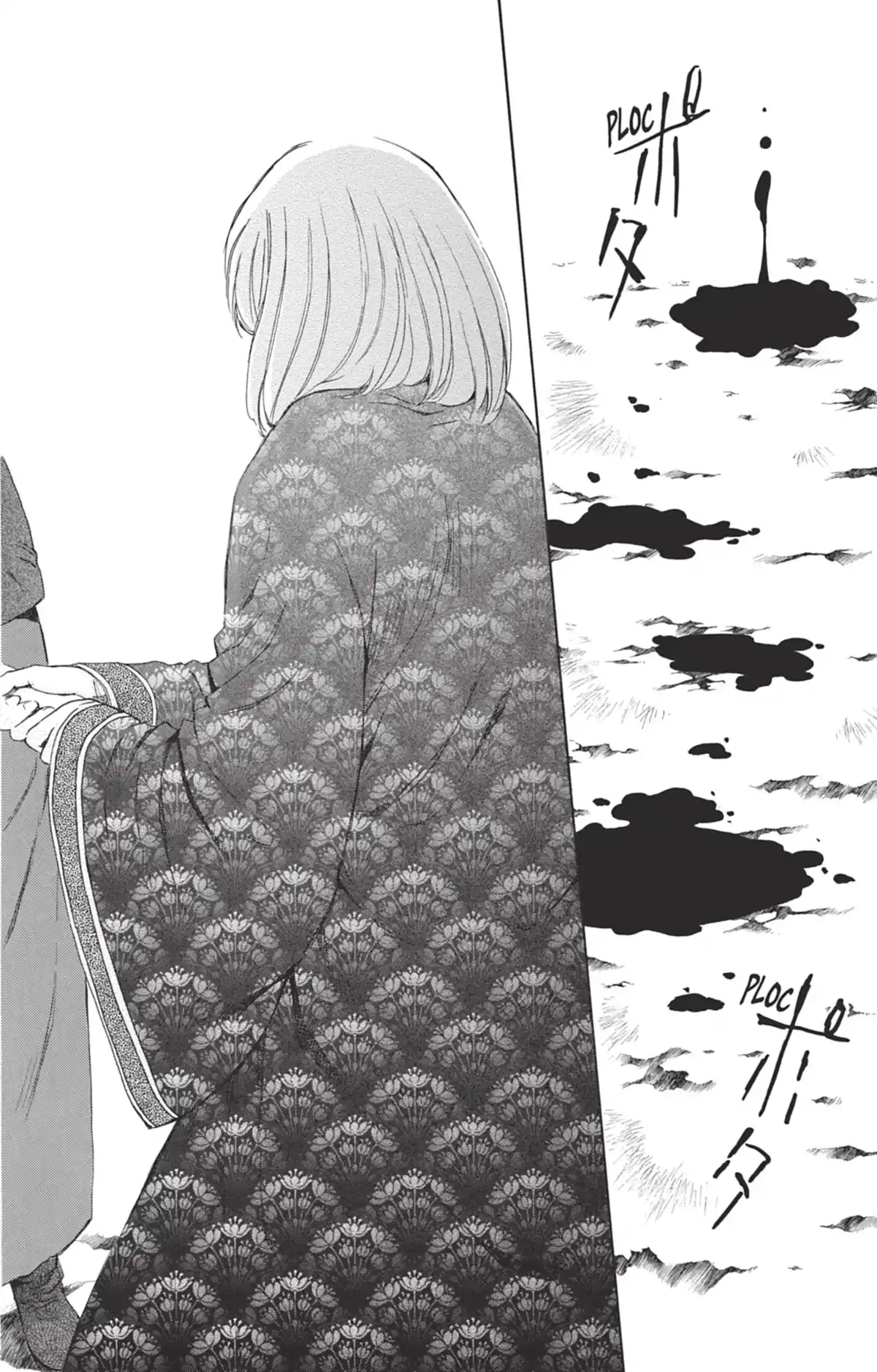 Yona, Princesse de l’Aube Volume 16 page 68