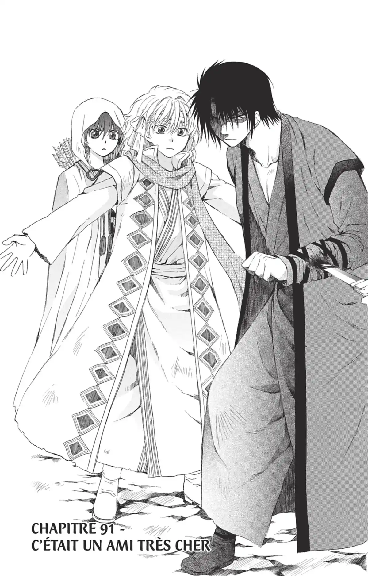Yona, Princesse de l’Aube Volume 16 page 69