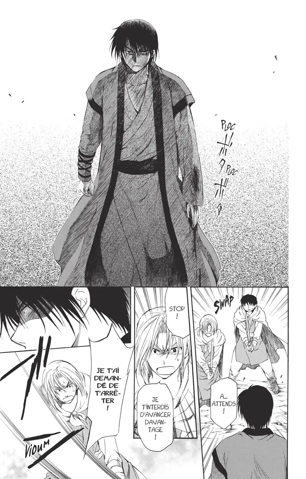 Yona, Princesse de l’Aube Volume 16 page 77