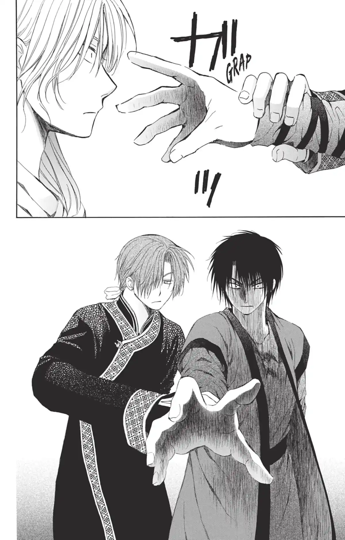 Yona, Princesse de l’Aube Volume 16 page 84