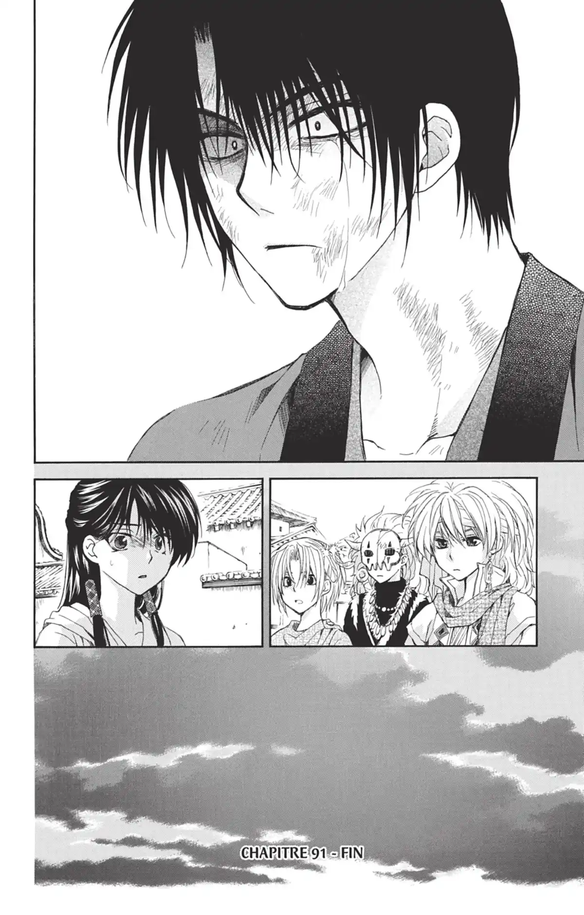 Yona, Princesse de l’Aube Volume 16 page 96