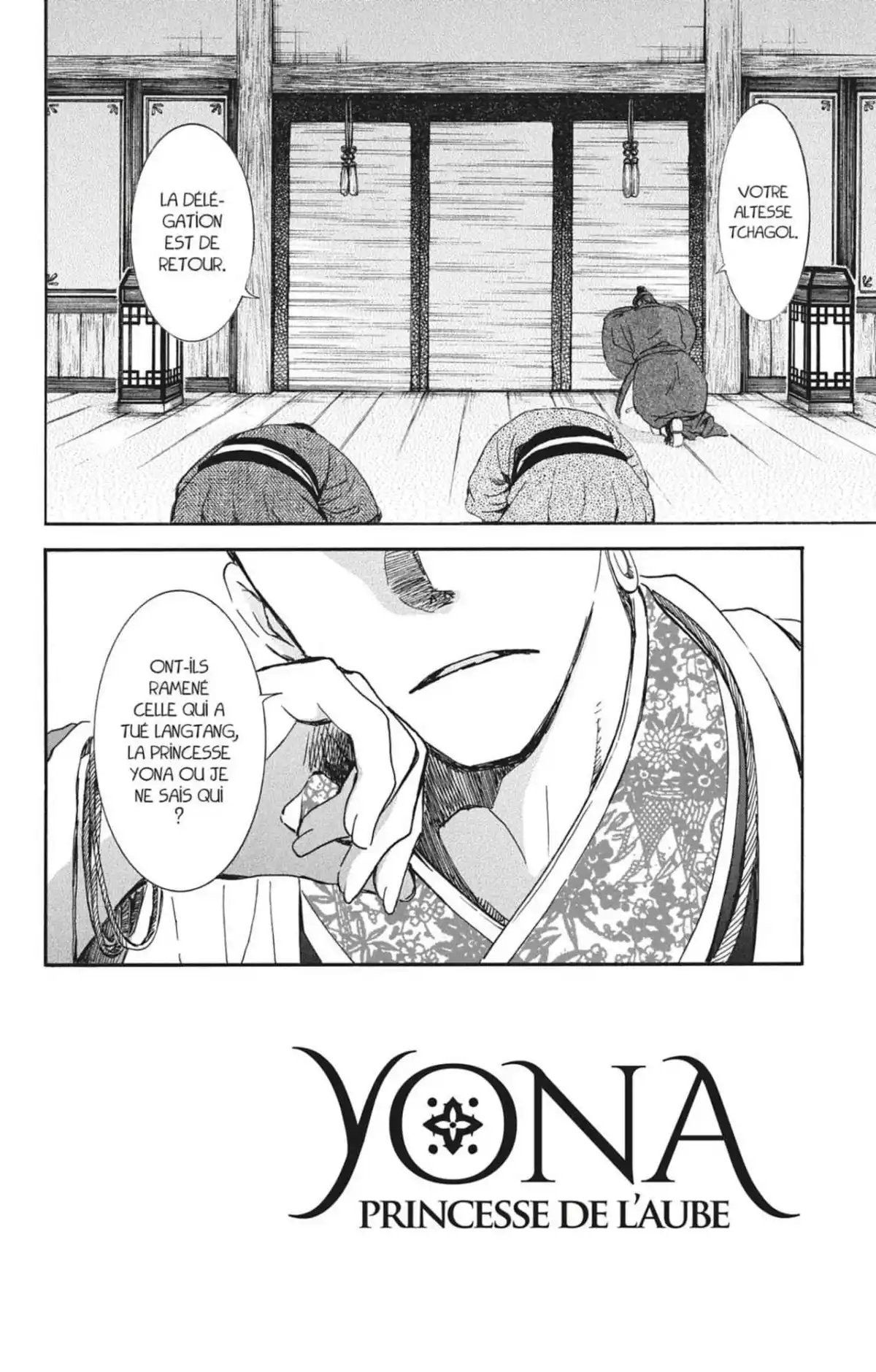 Yona, Princesse de l’Aube Volume 36 page 33