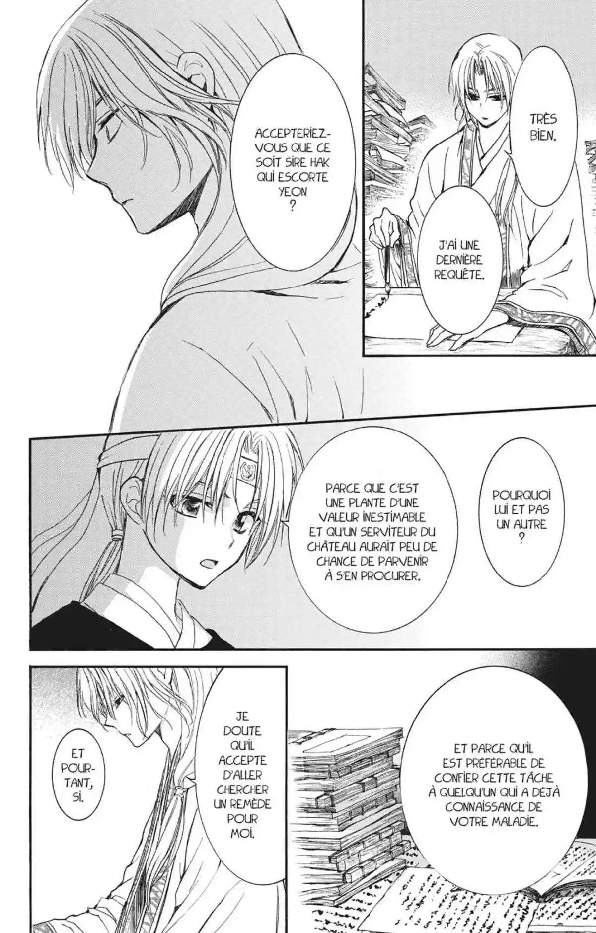 Yona, Princesse de l’Aube Volume 36 page 75