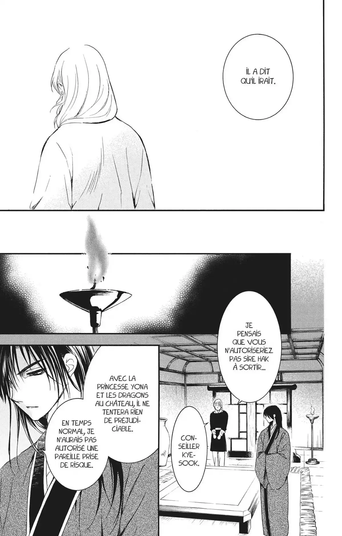 Yona, Princesse de l’Aube Volume 36 page 76