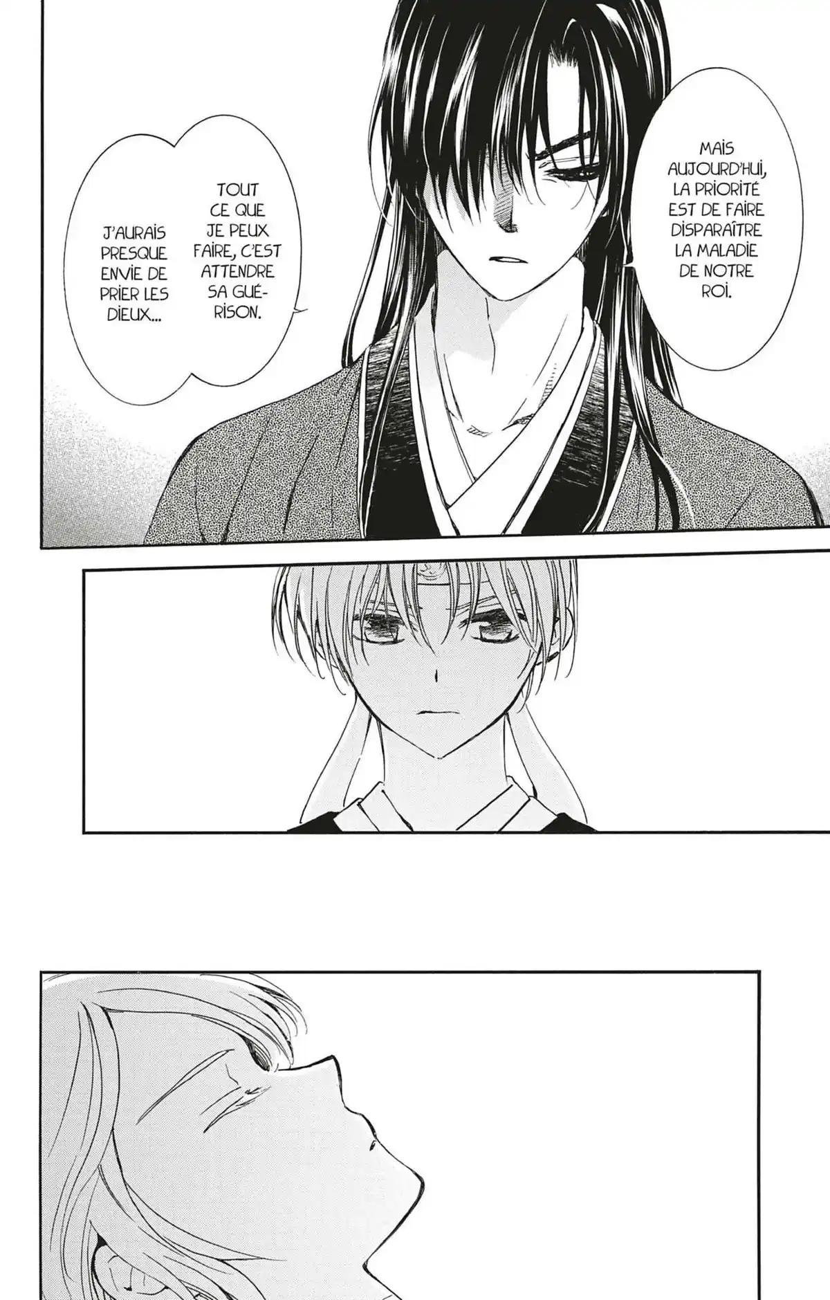 Yona, Princesse de l’Aube Volume 36 page 77