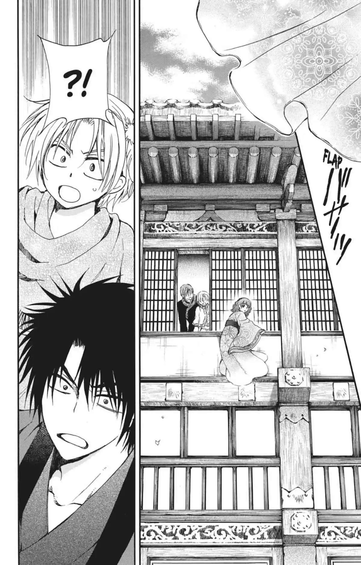 Yona, Princesse de l’Aube Volume 36 page 85