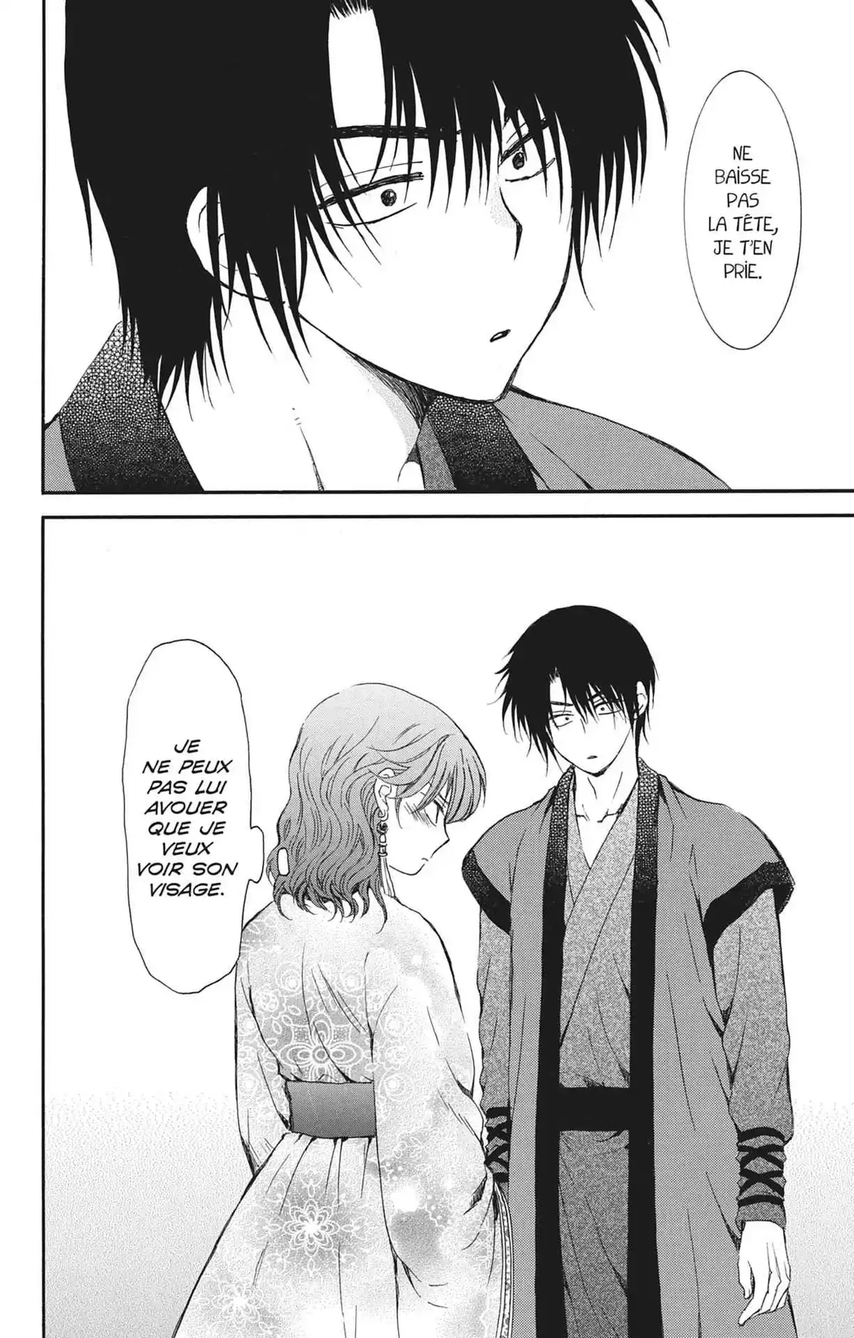 Yona, Princesse de l’Aube Volume 36 page 91