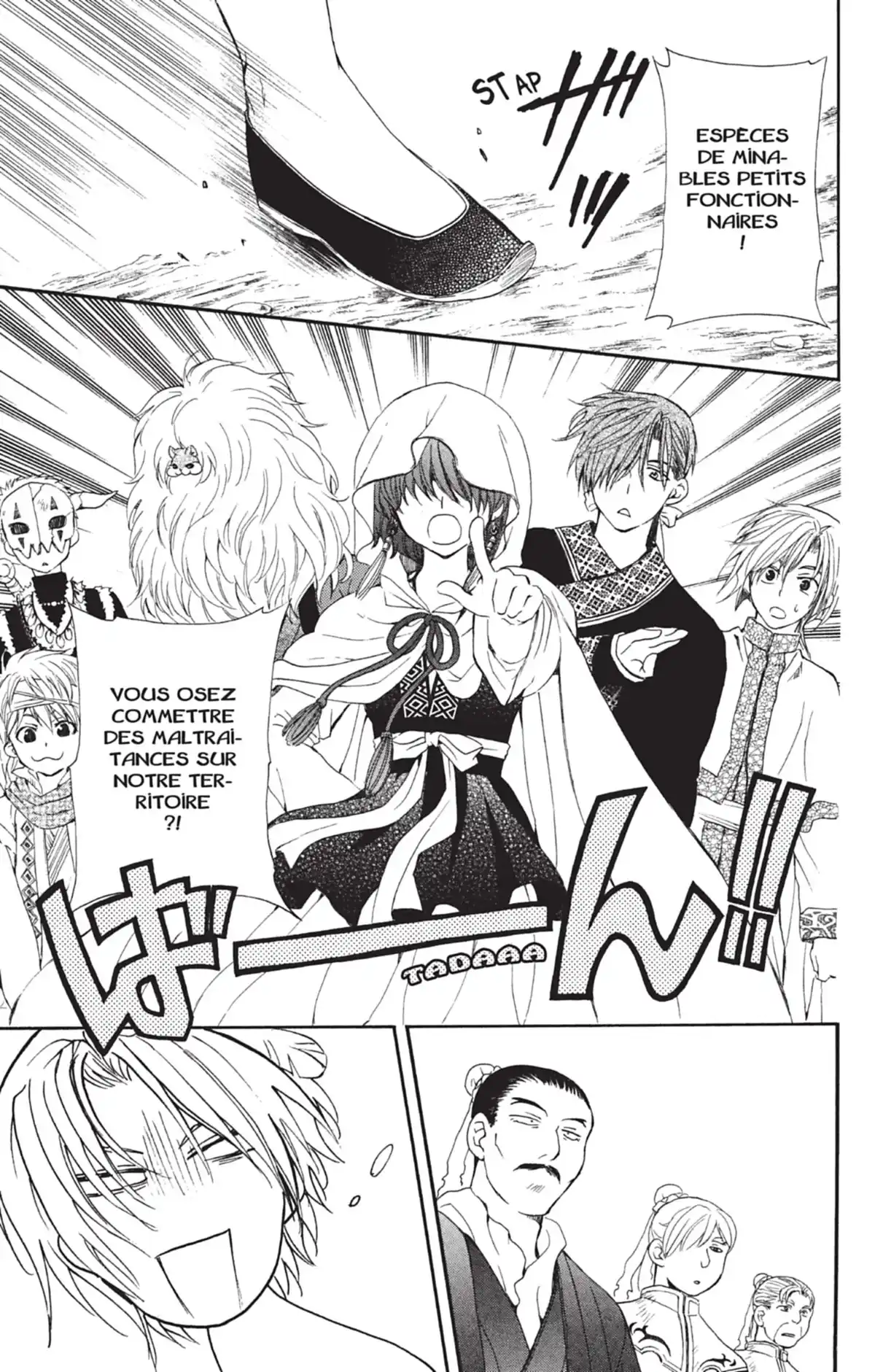 Yona, Princesse de l’Aube Volume 9 page 29