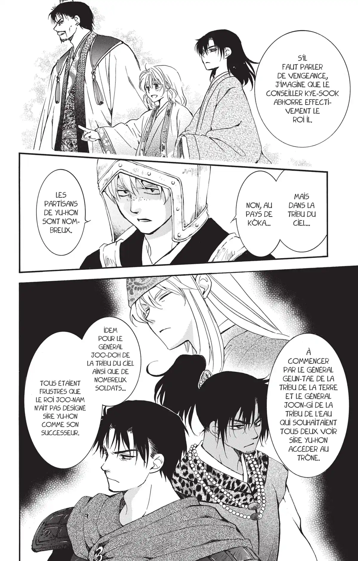 Yona, Princesse de l’Aube Volume 32 page 105