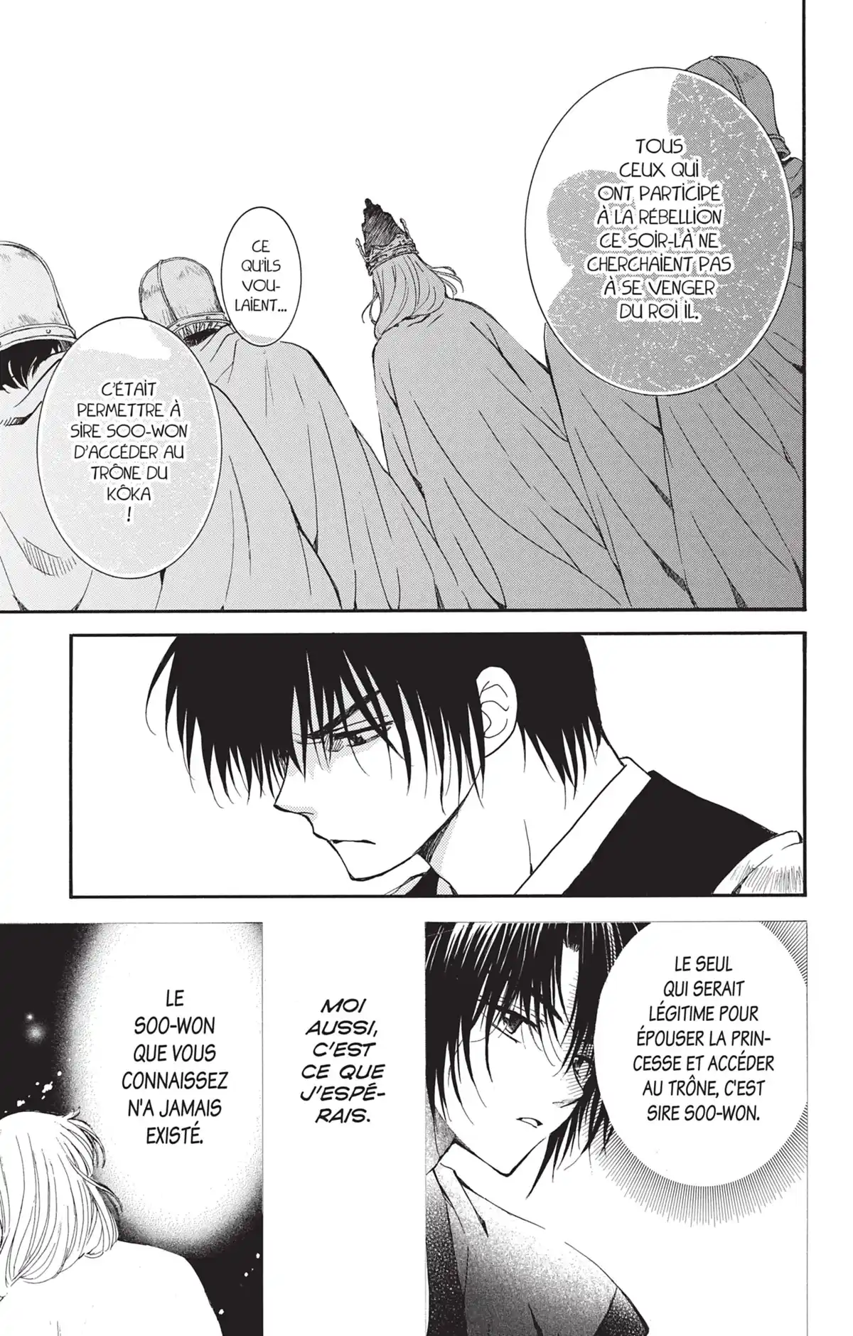 Yona, Princesse de l’Aube Volume 32 page 106