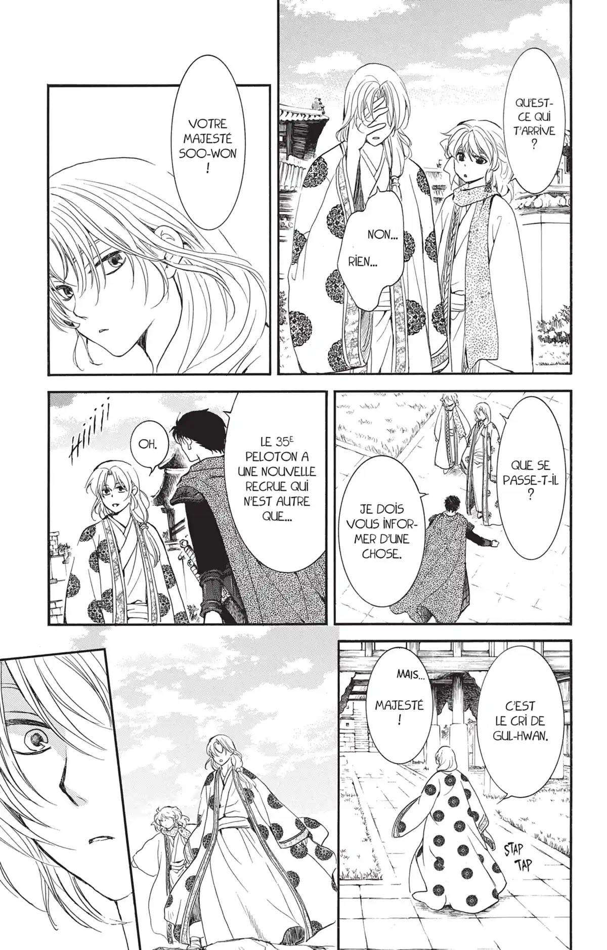Yona, Princesse de l’Aube Volume 32 page 112