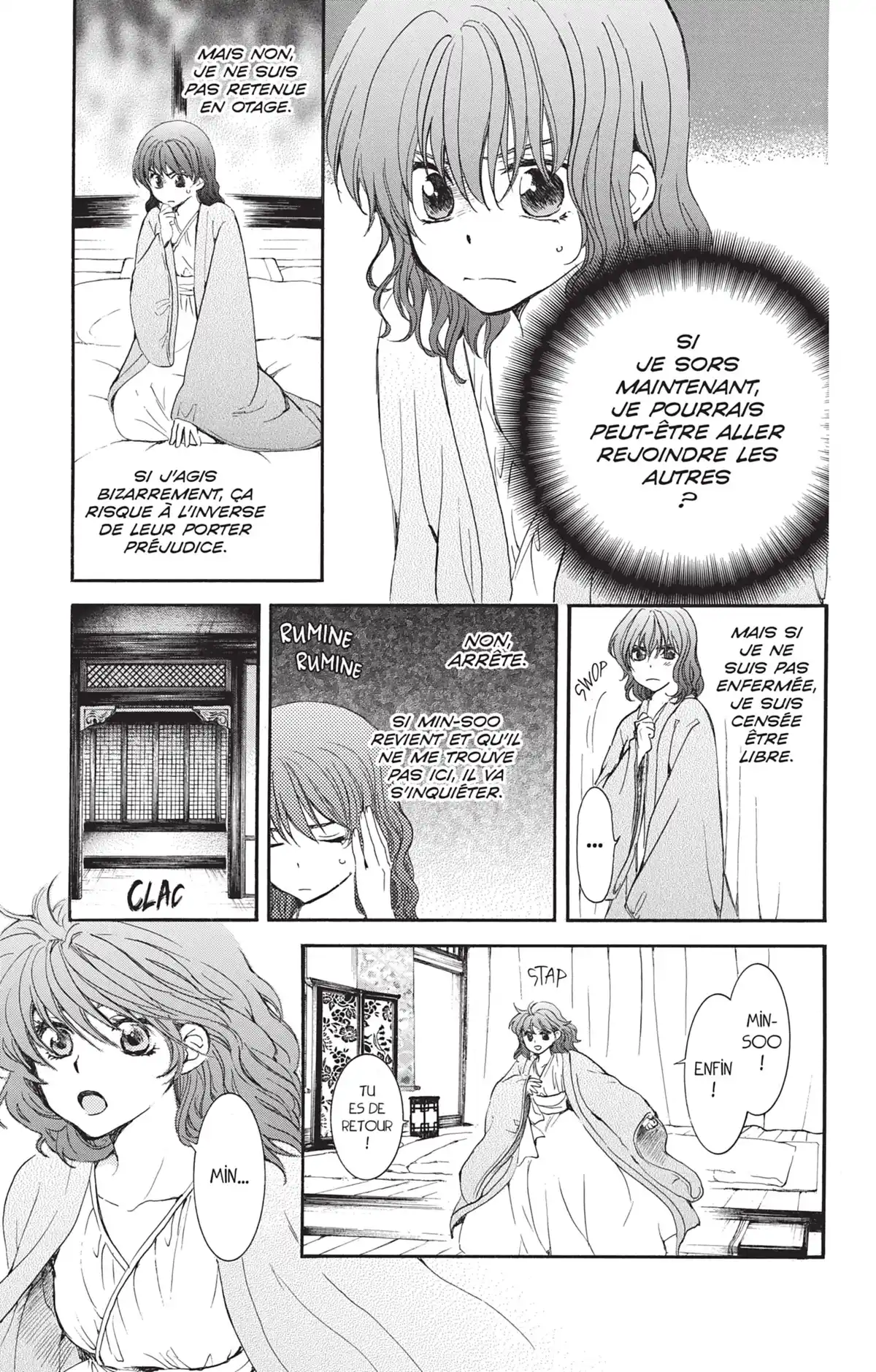 Yona, Princesse de l’Aube Volume 32 page 118