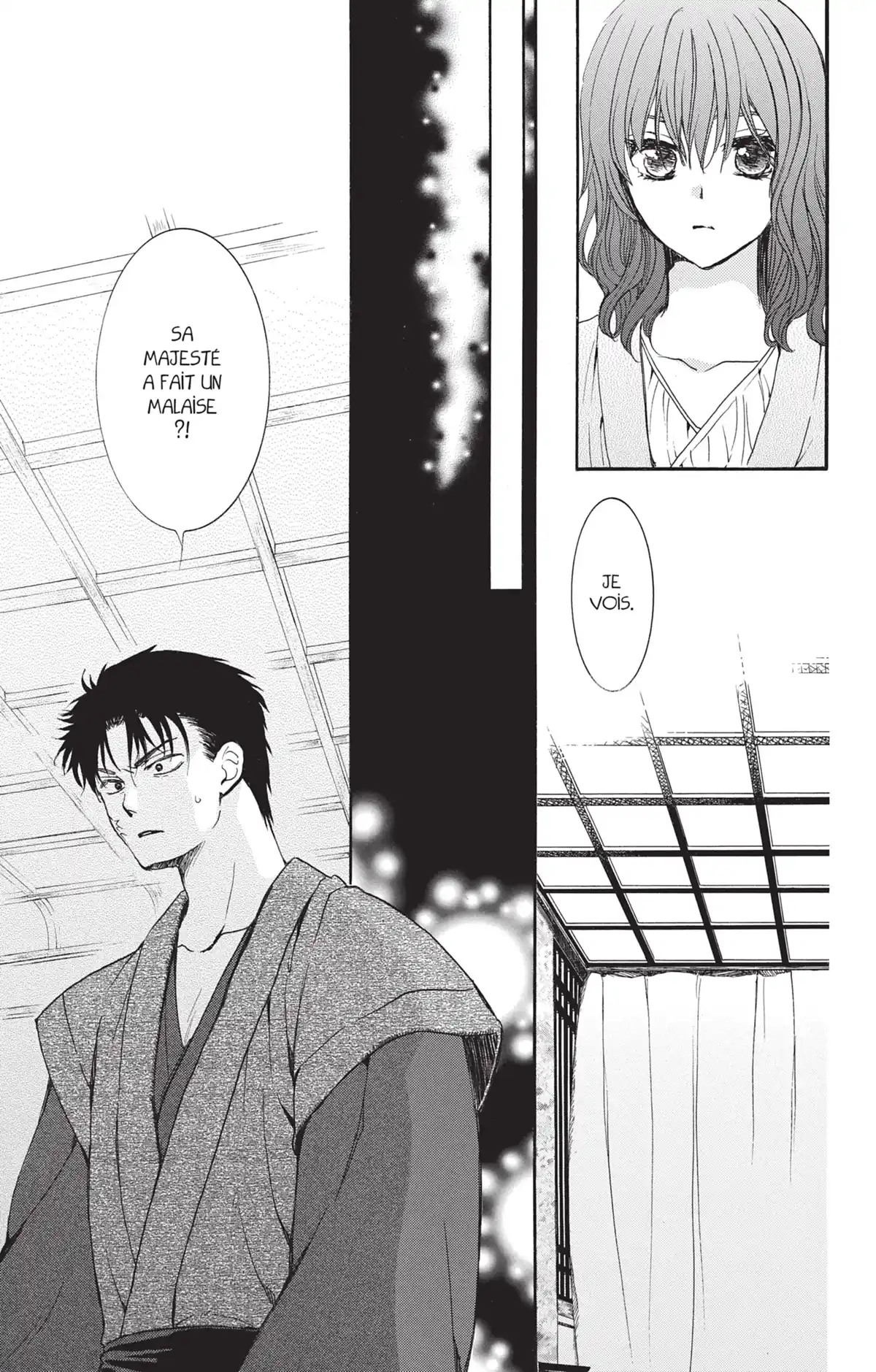 Yona, Princesse de l’Aube Volume 32 page 152