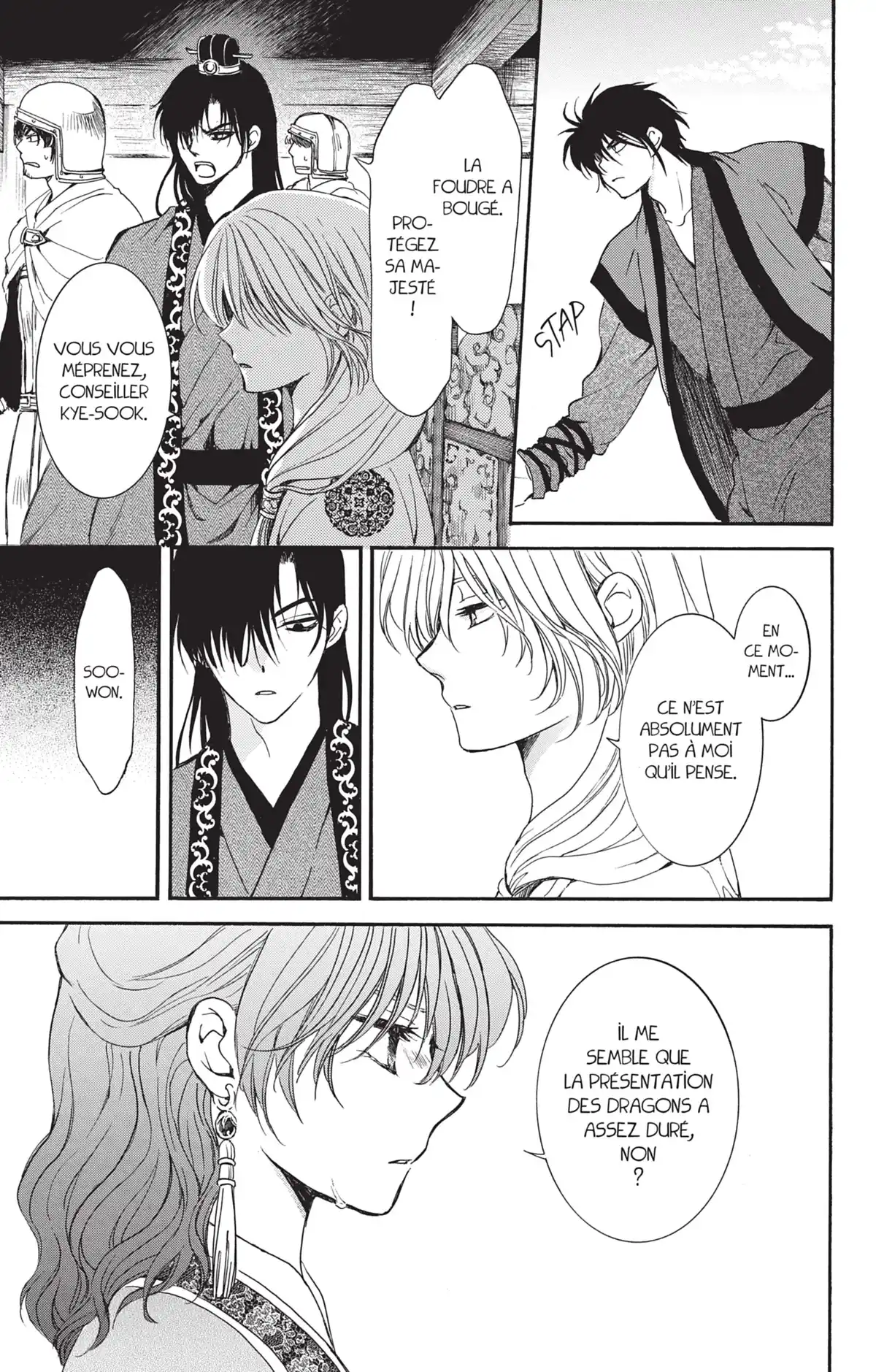 Yona, Princesse de l’Aube Volume 32 page 34