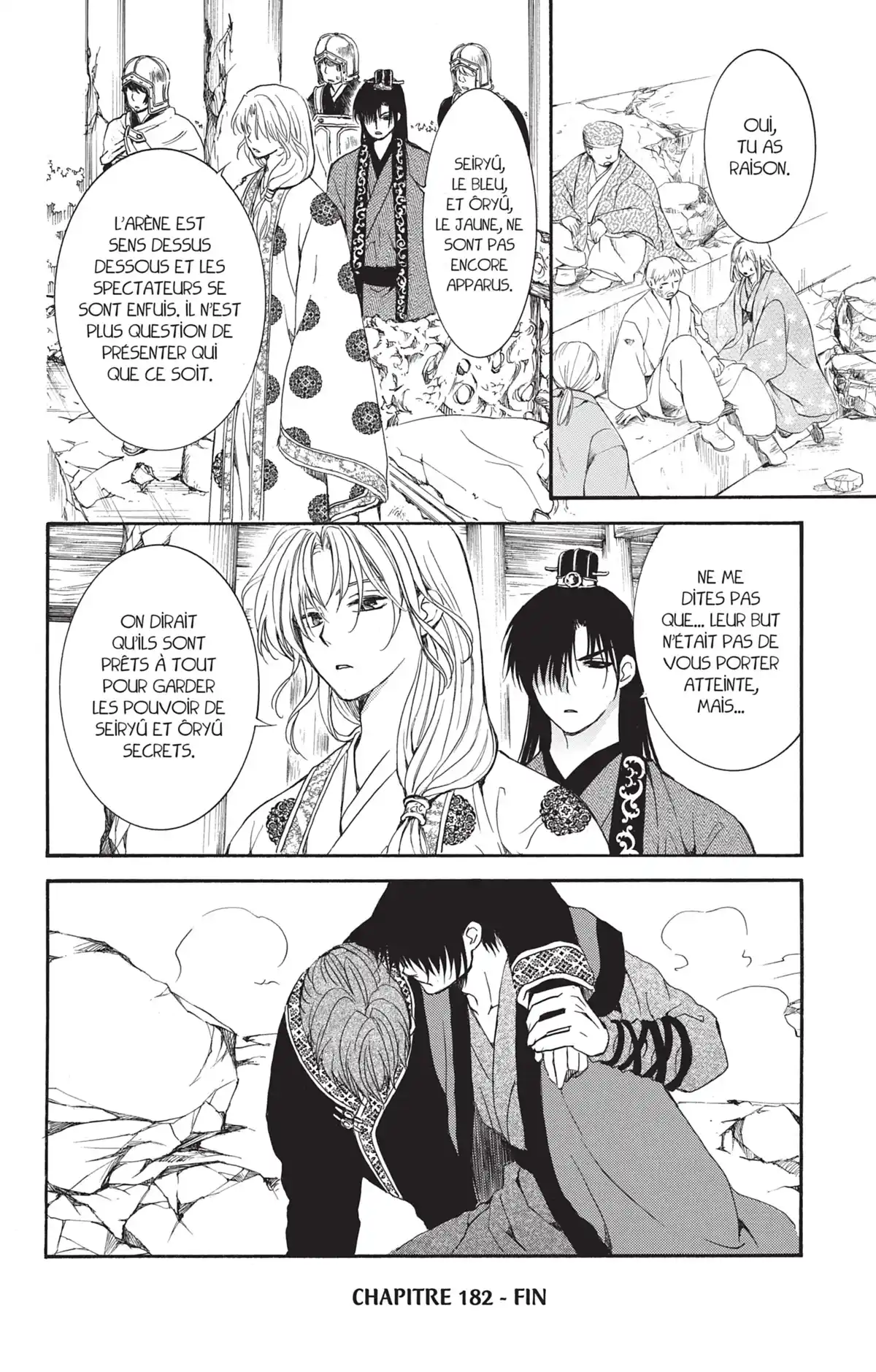 Yona, Princesse de l’Aube Volume 32 page 35