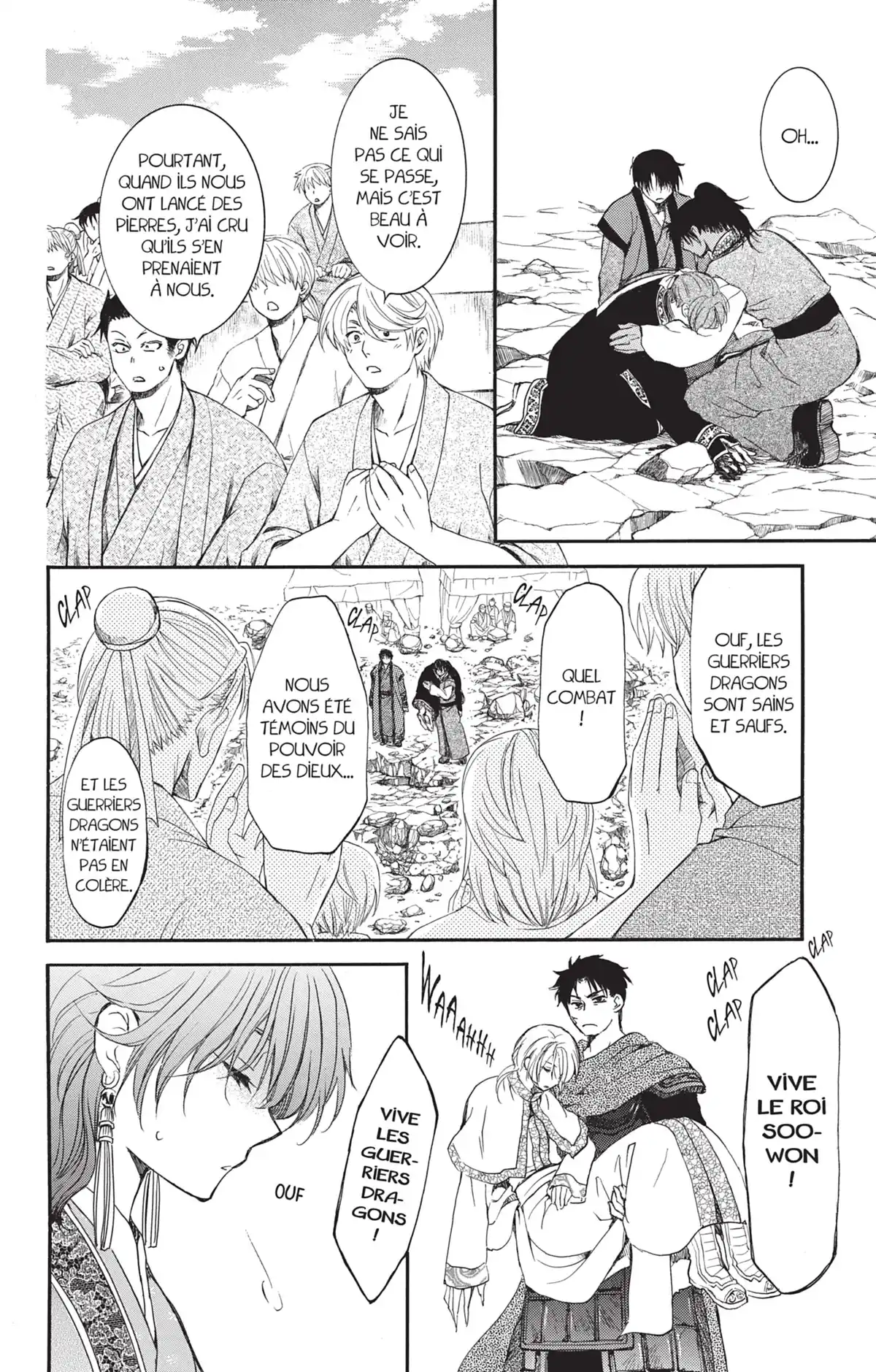 Yona, Princesse de l’Aube Volume 32 page 41