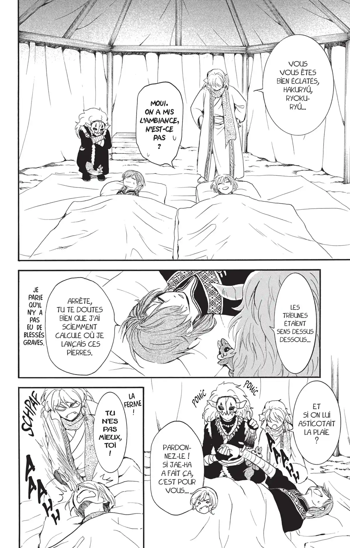 Yona, Princesse de l’Aube Volume 32 page 43