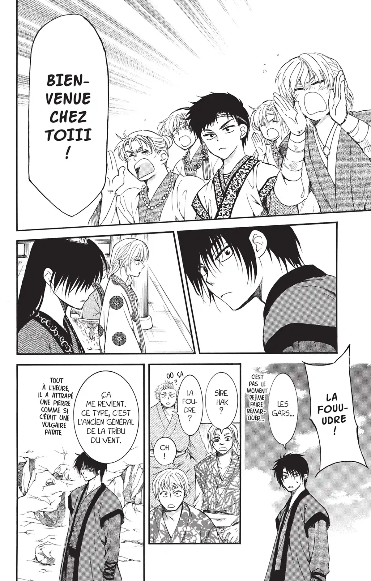 Yona, Princesse de l’Aube Volume 32 page 49