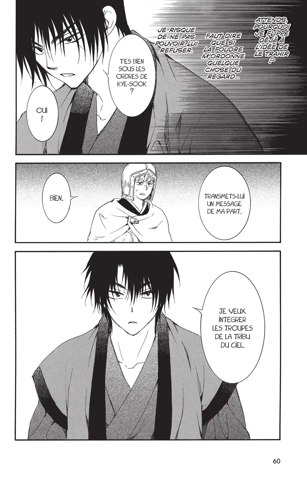Yona, Princesse de l’Aube Volume 32 page 61