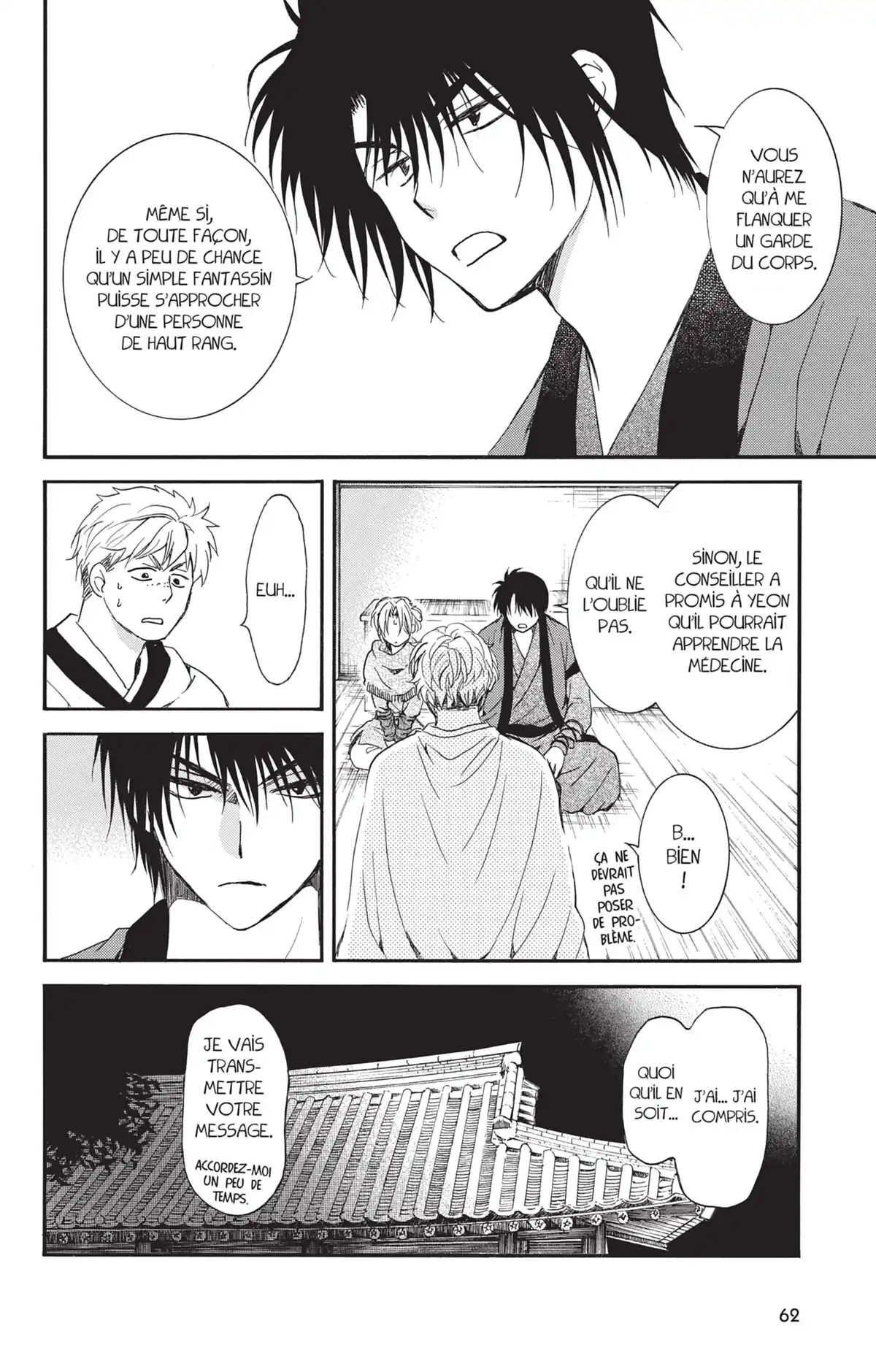 Yona, Princesse de l’Aube Volume 32 page 63