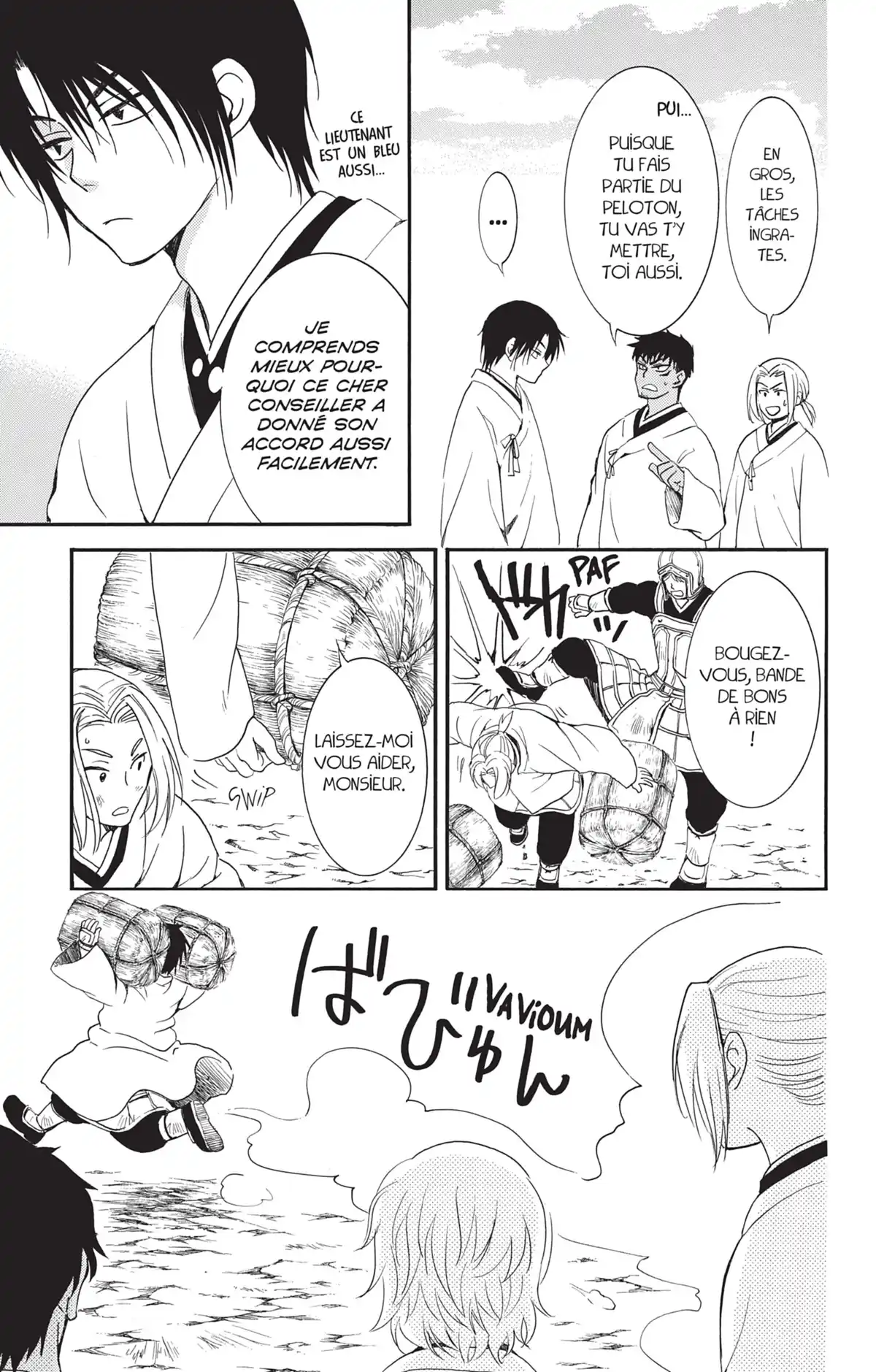 Yona, Princesse de l’Aube Volume 32 page 72