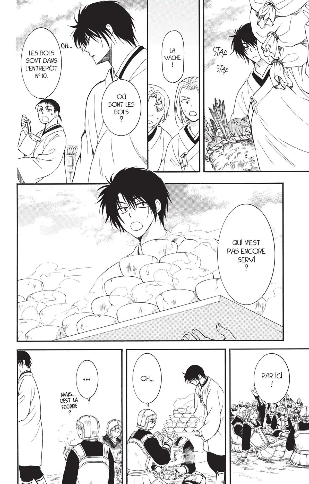 Yona, Princesse de l’Aube Volume 32 page 73