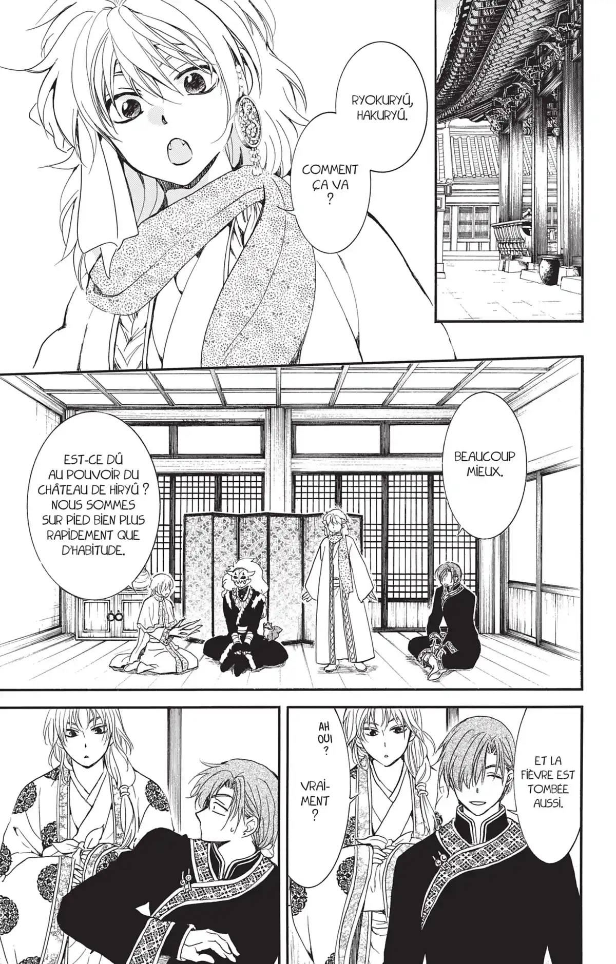Yona, Princesse de l’Aube Volume 32 page 82