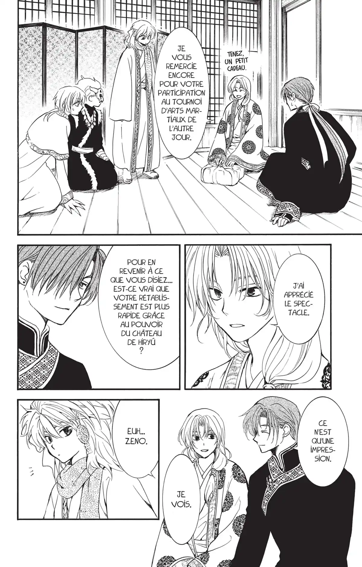 Yona, Princesse de l’Aube Volume 32 page 83