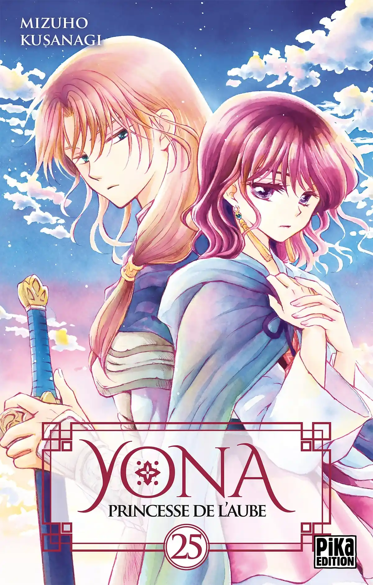 Yona, Princesse de l’Aube Volume 25 page 1