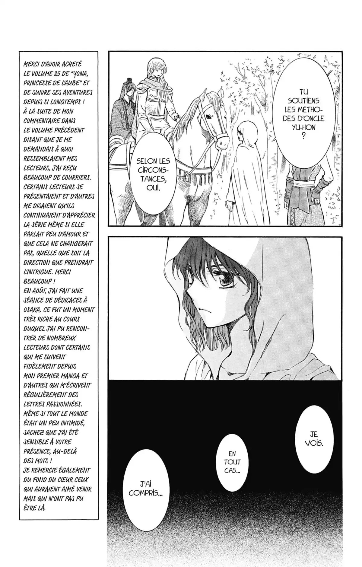Yona, Princesse de l’Aube Volume 25 page 10