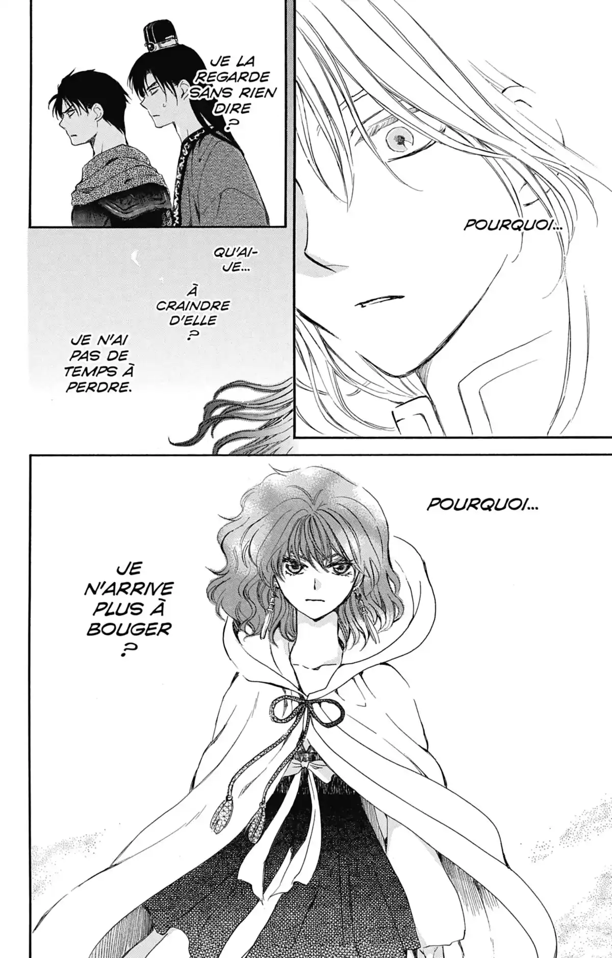 Yona, Princesse de l’Aube Volume 25 page 13