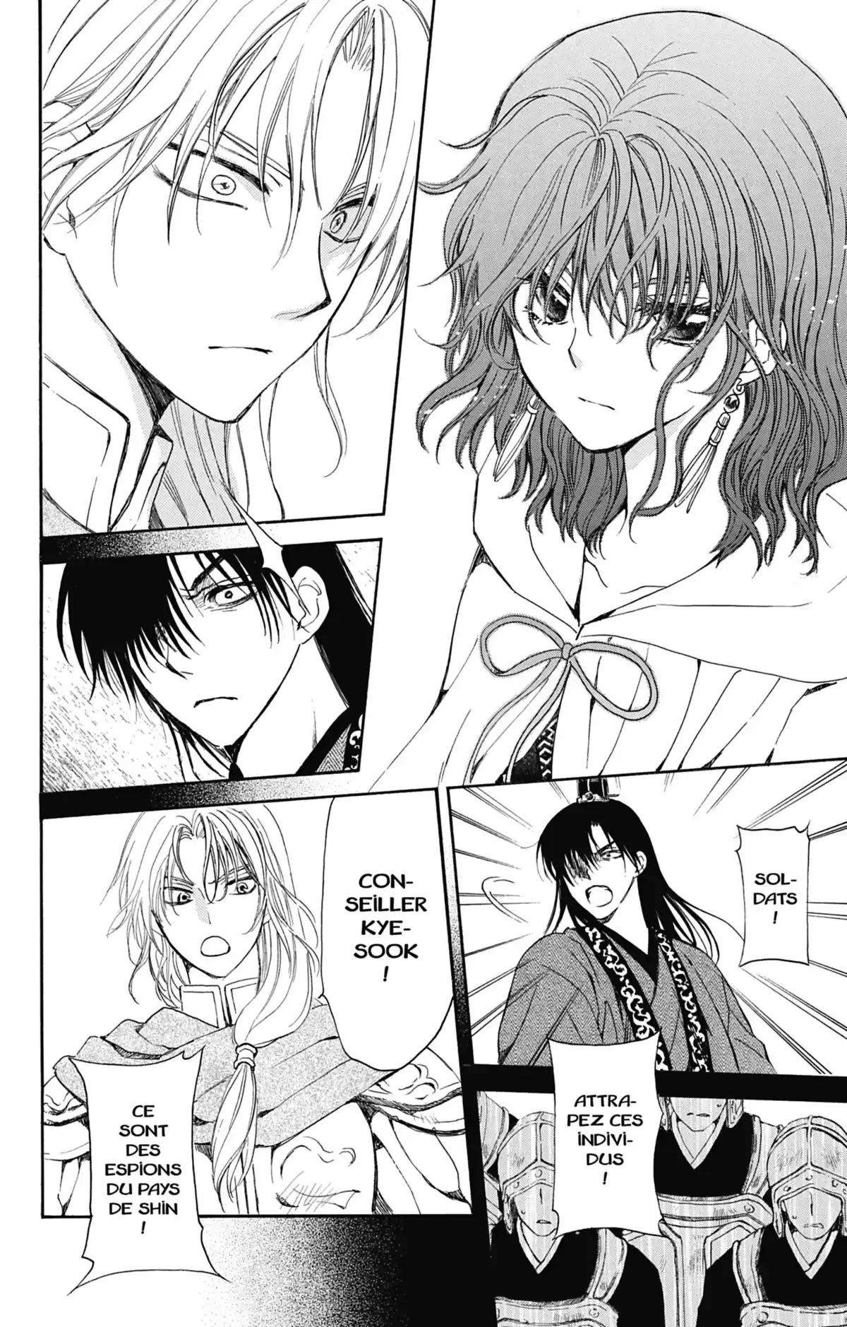 Yona, Princesse de l’Aube Volume 25 page 15