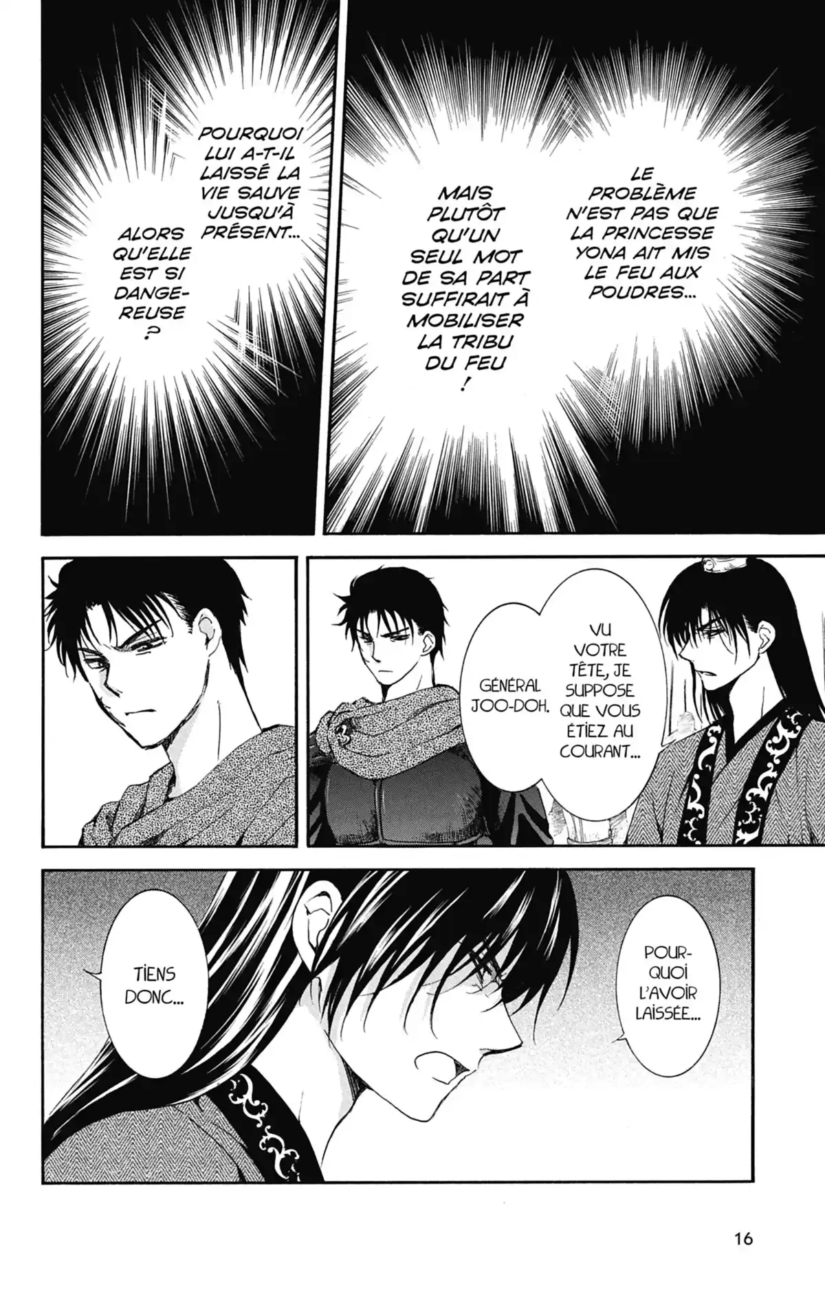 Yona, Princesse de l’Aube Volume 25 page 17