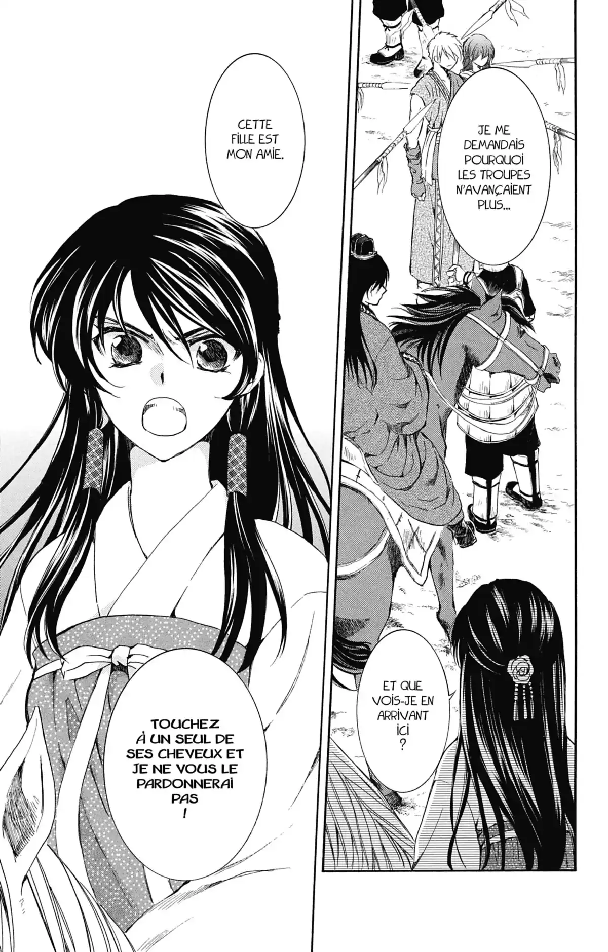 Yona, Princesse de l’Aube Volume 25 page 18