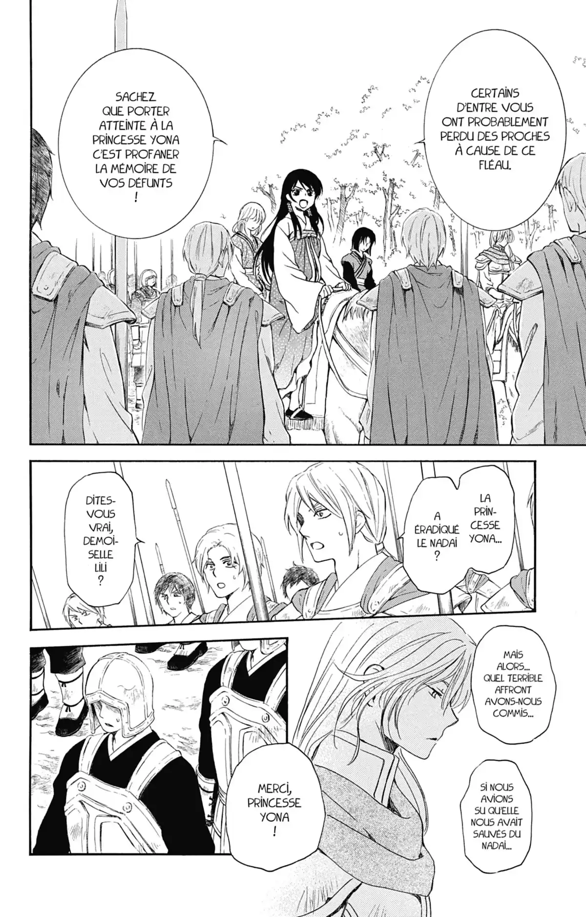 Yona, Princesse de l’Aube Volume 25 page 21