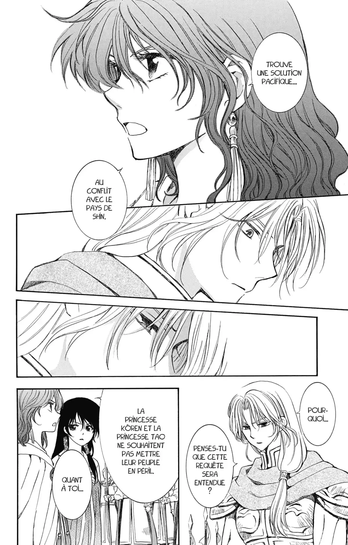 Yona, Princesse de l’Aube Volume 25 page 23
