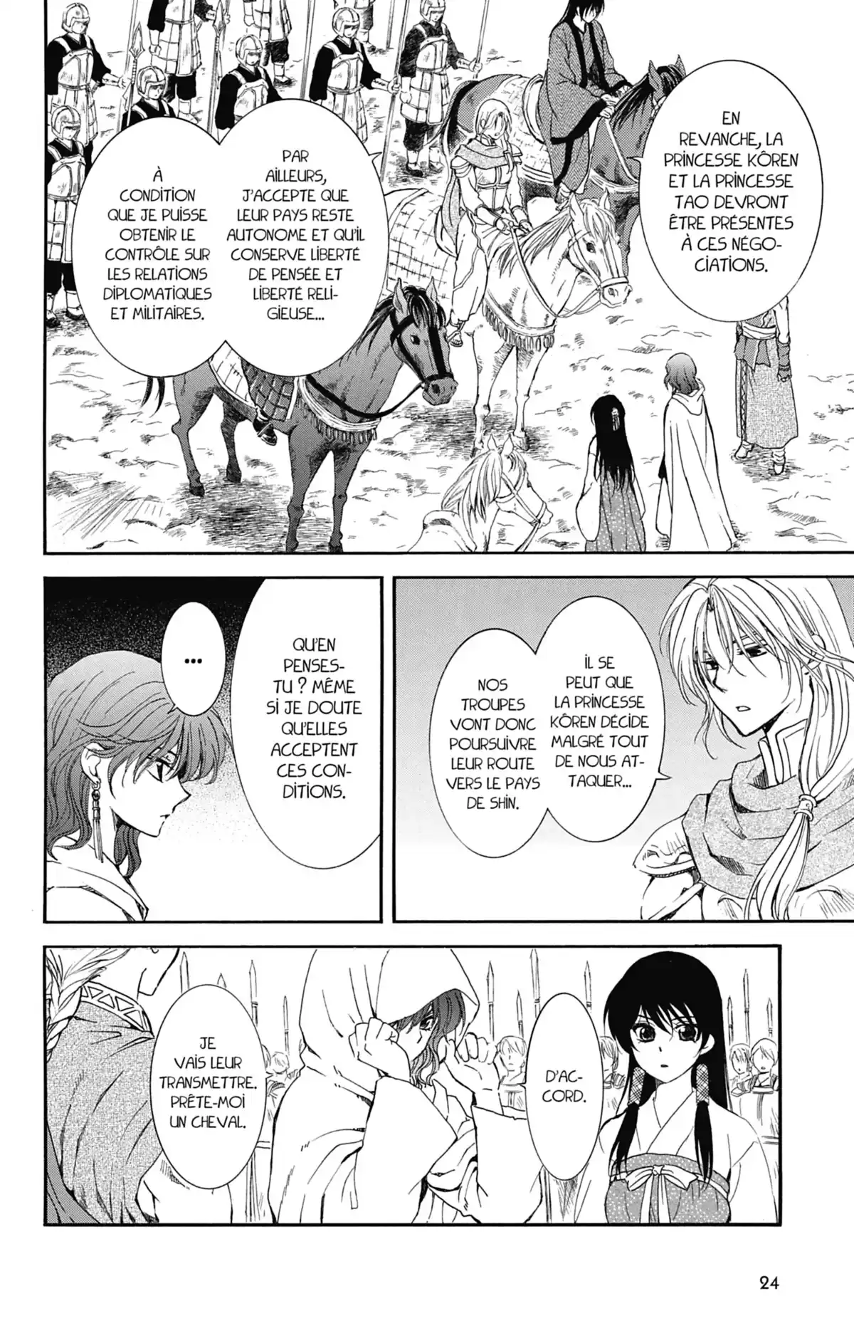 Yona, Princesse de l’Aube Volume 25 page 25