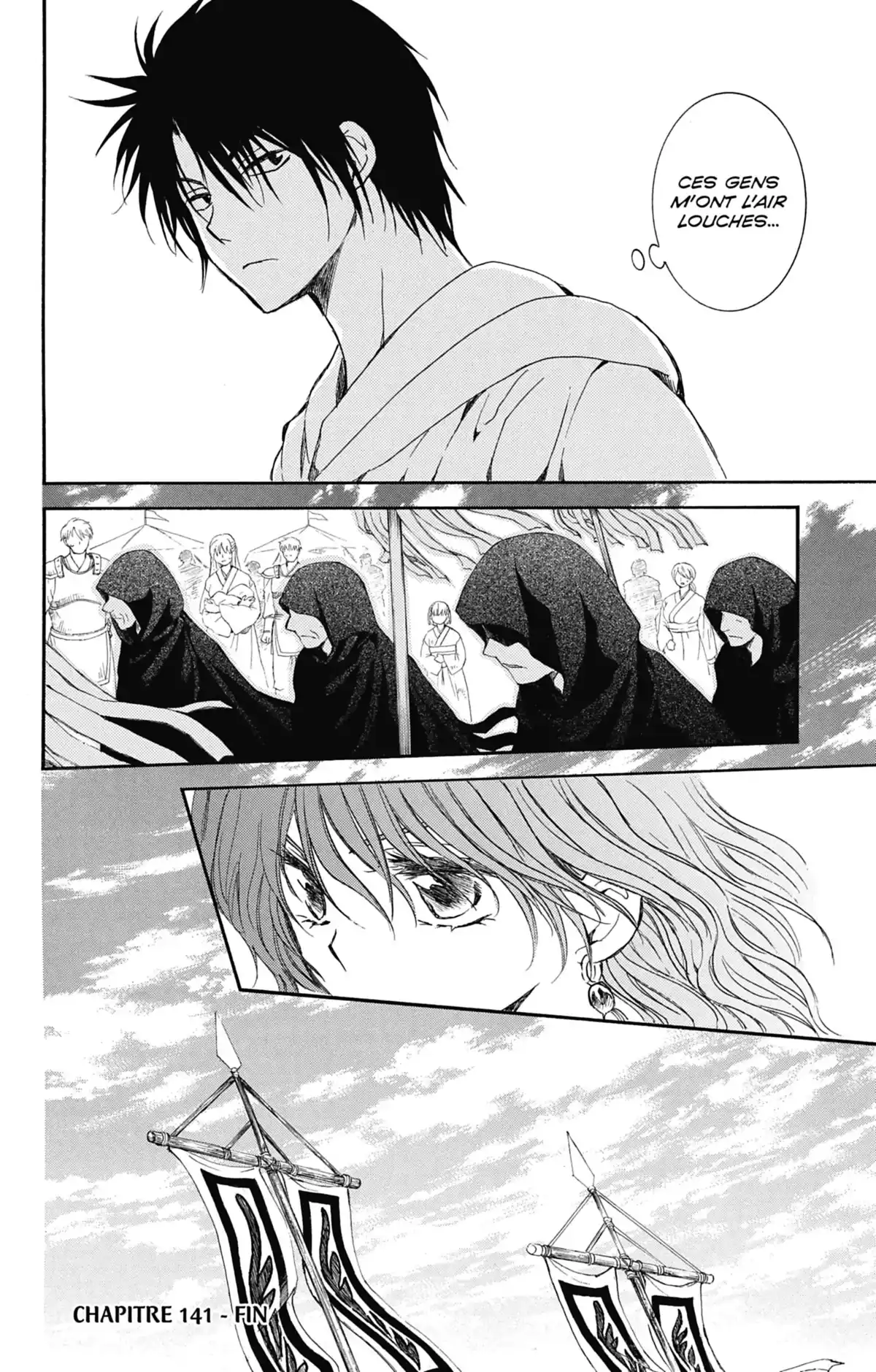 Yona, Princesse de l’Aube Volume 25 page 33
