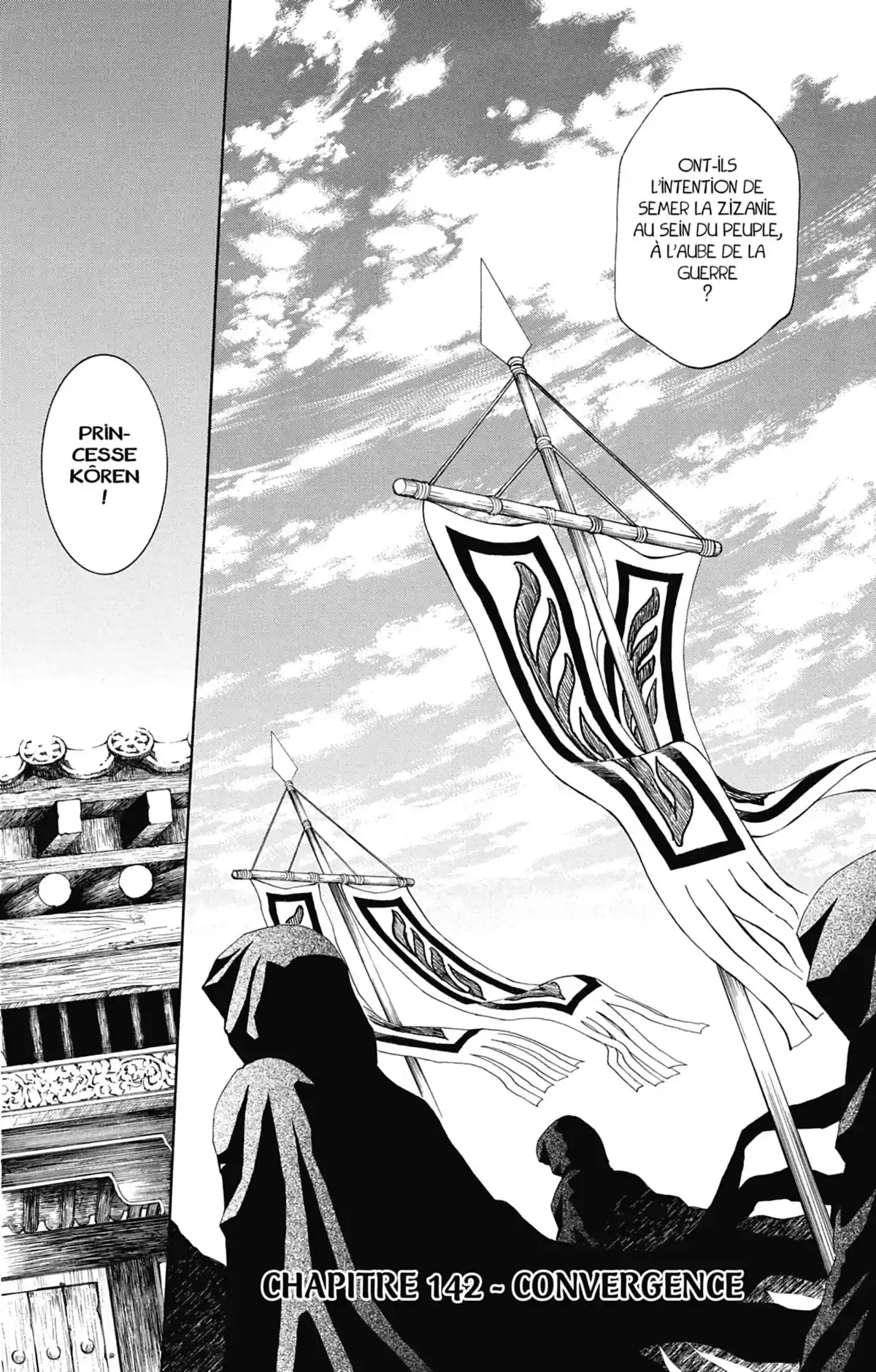 Yona, Princesse de l’Aube Volume 25 page 35