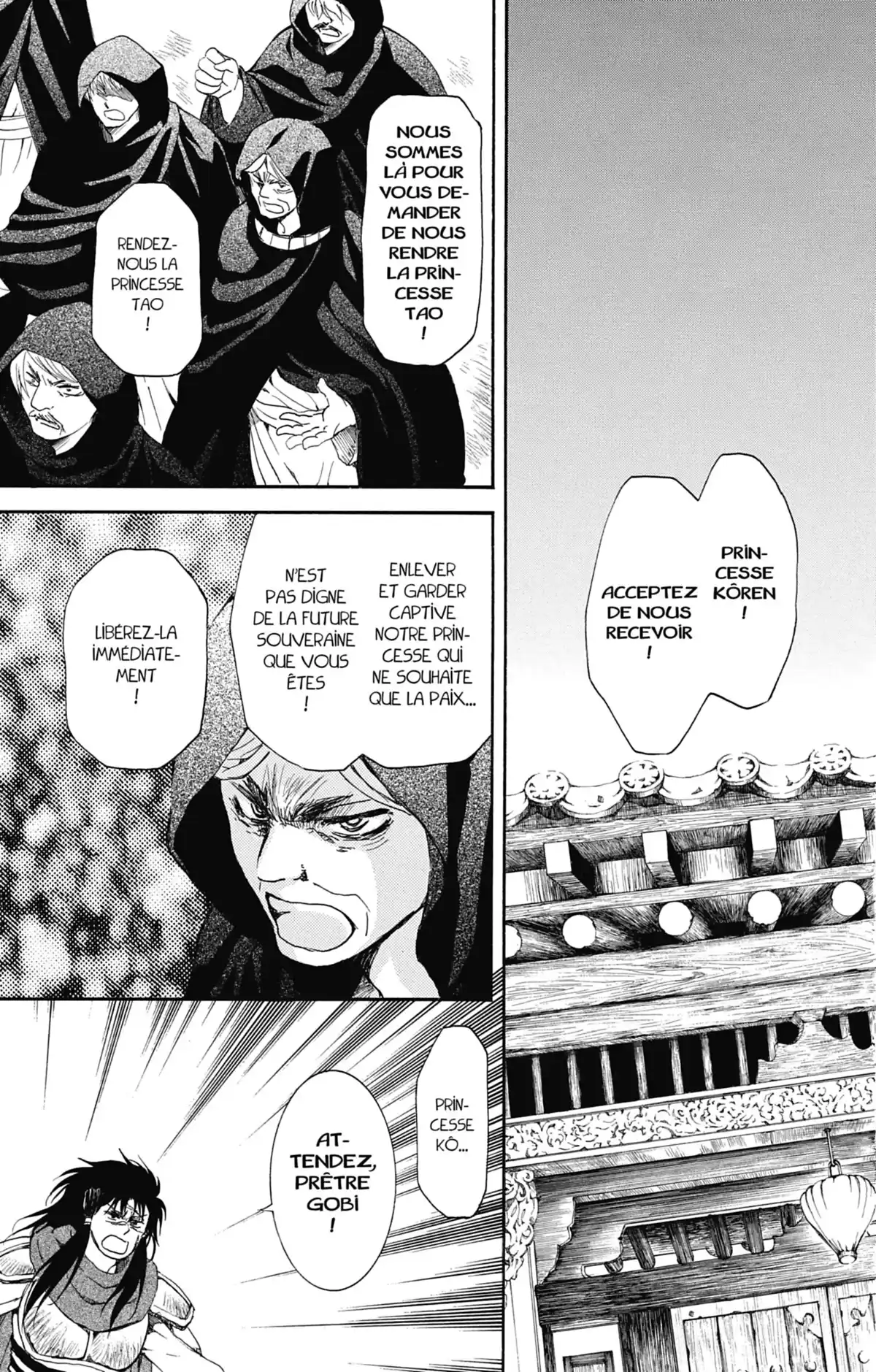 Yona, Princesse de l’Aube Volume 25 page 36