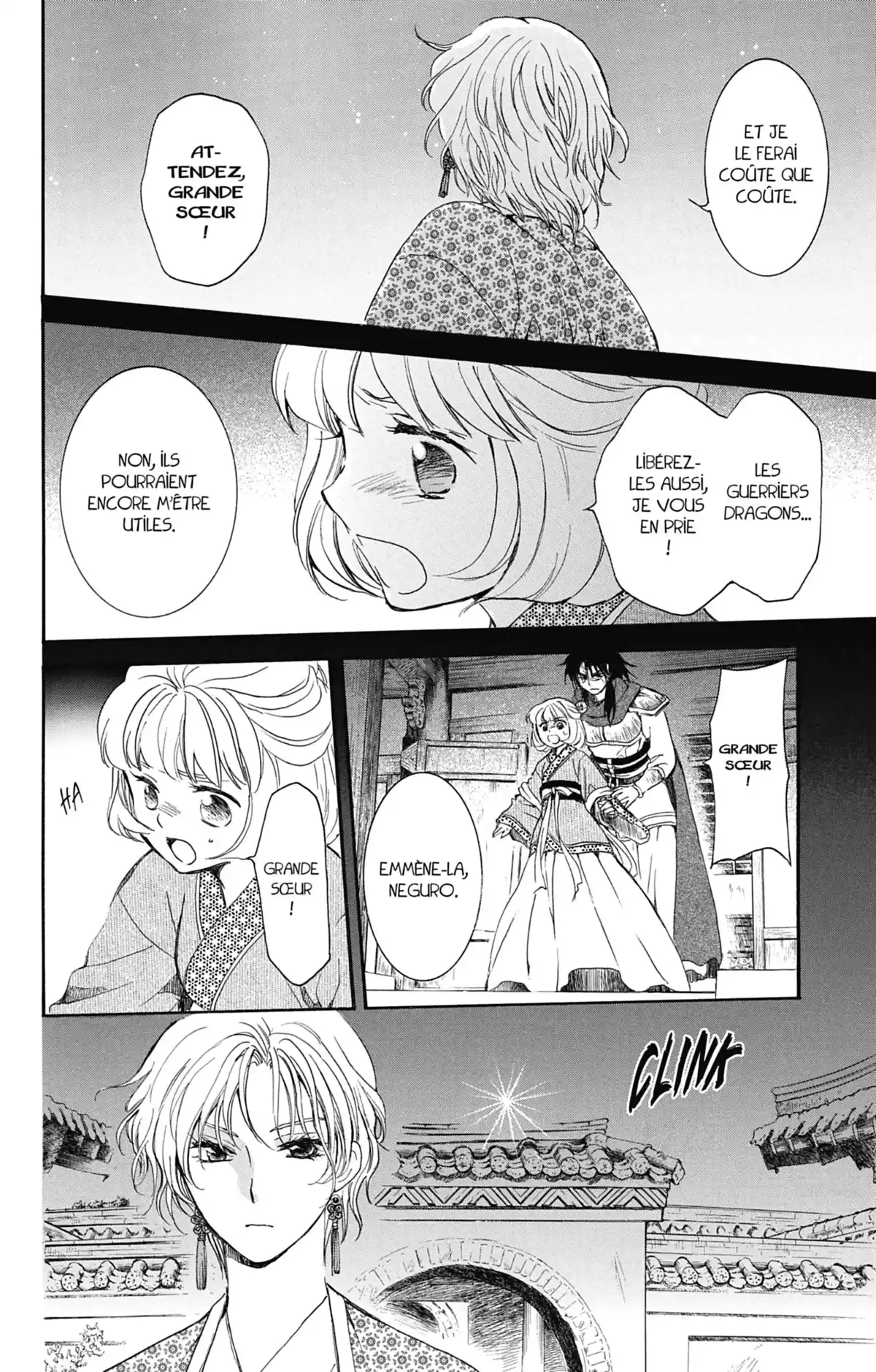 Yona, Princesse de l’Aube Volume 25 page 51