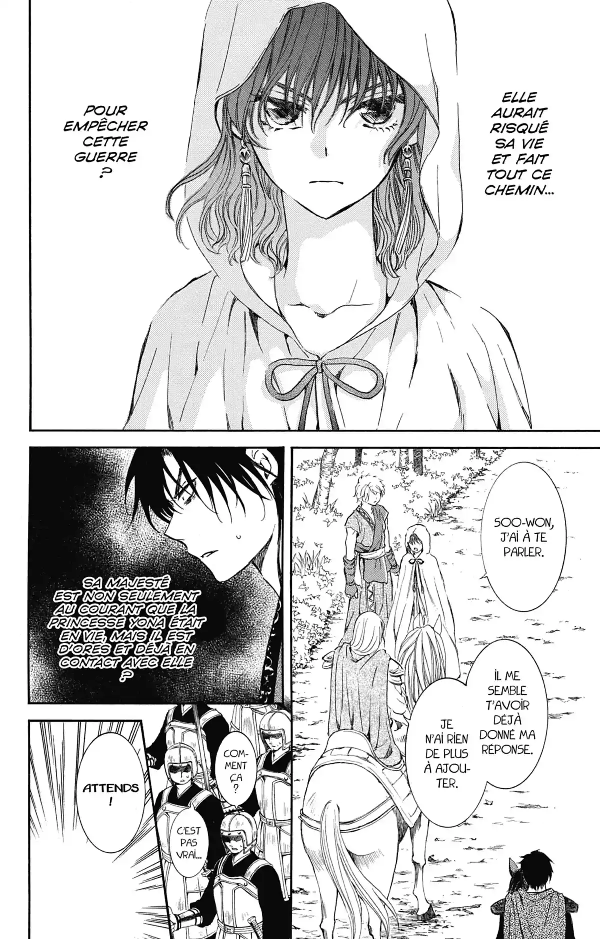 Yona, Princesse de l’Aube Volume 25 page 7