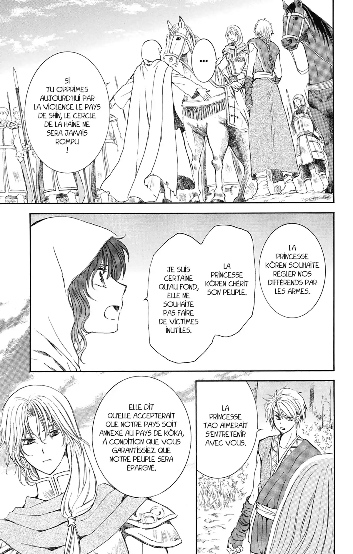 Yona, Princesse de l’Aube Volume 25 page 8