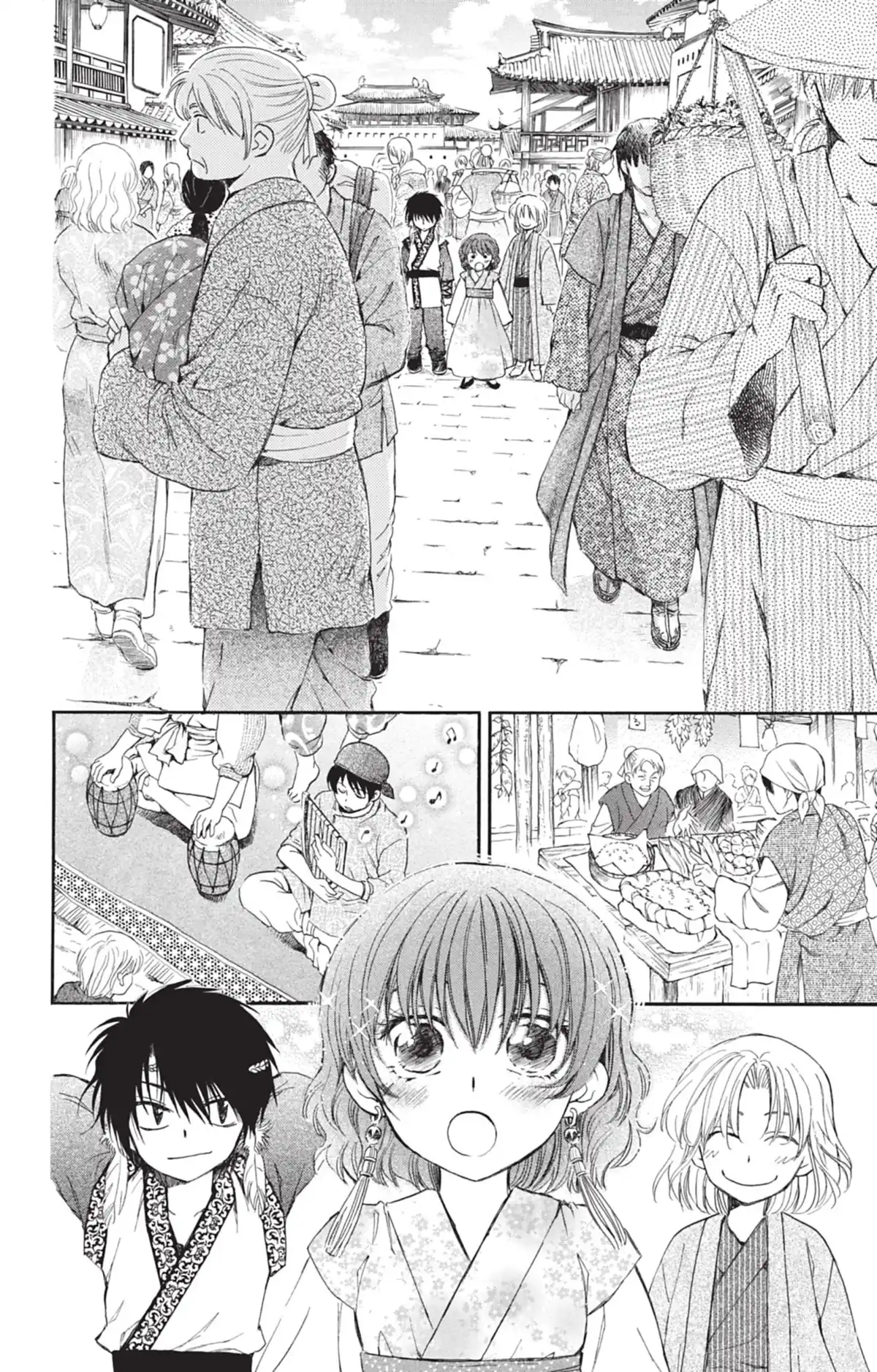 Yona, Princesse de l’Aube Volume 11 page 14